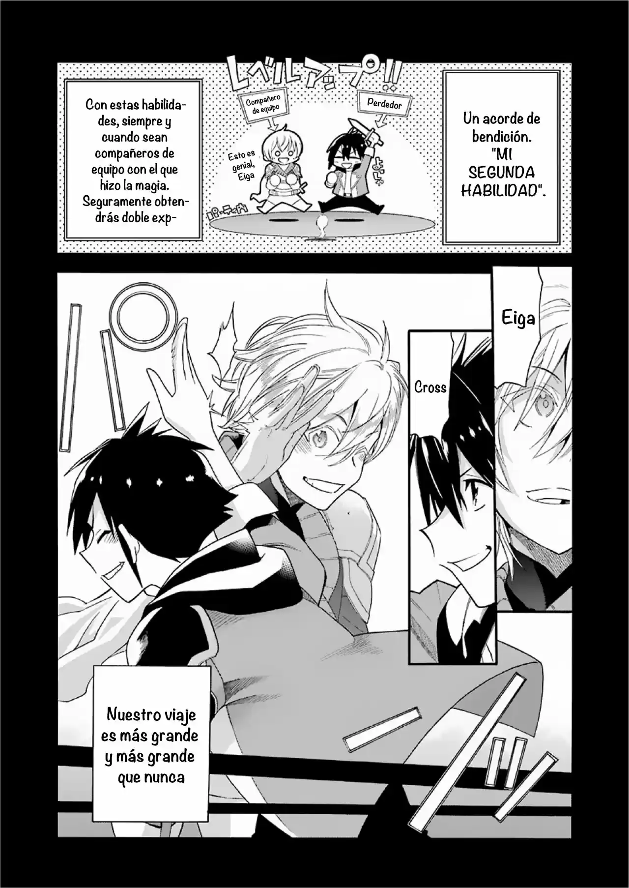 Ikusei Skill wa Mou Iranai to Yuusha Party o Kaiko Sareta no de, Taishoku Kingawari ni Moratta "Ryouchi" o Tsuyoku Shitemiru capítulo 1.10 página 17