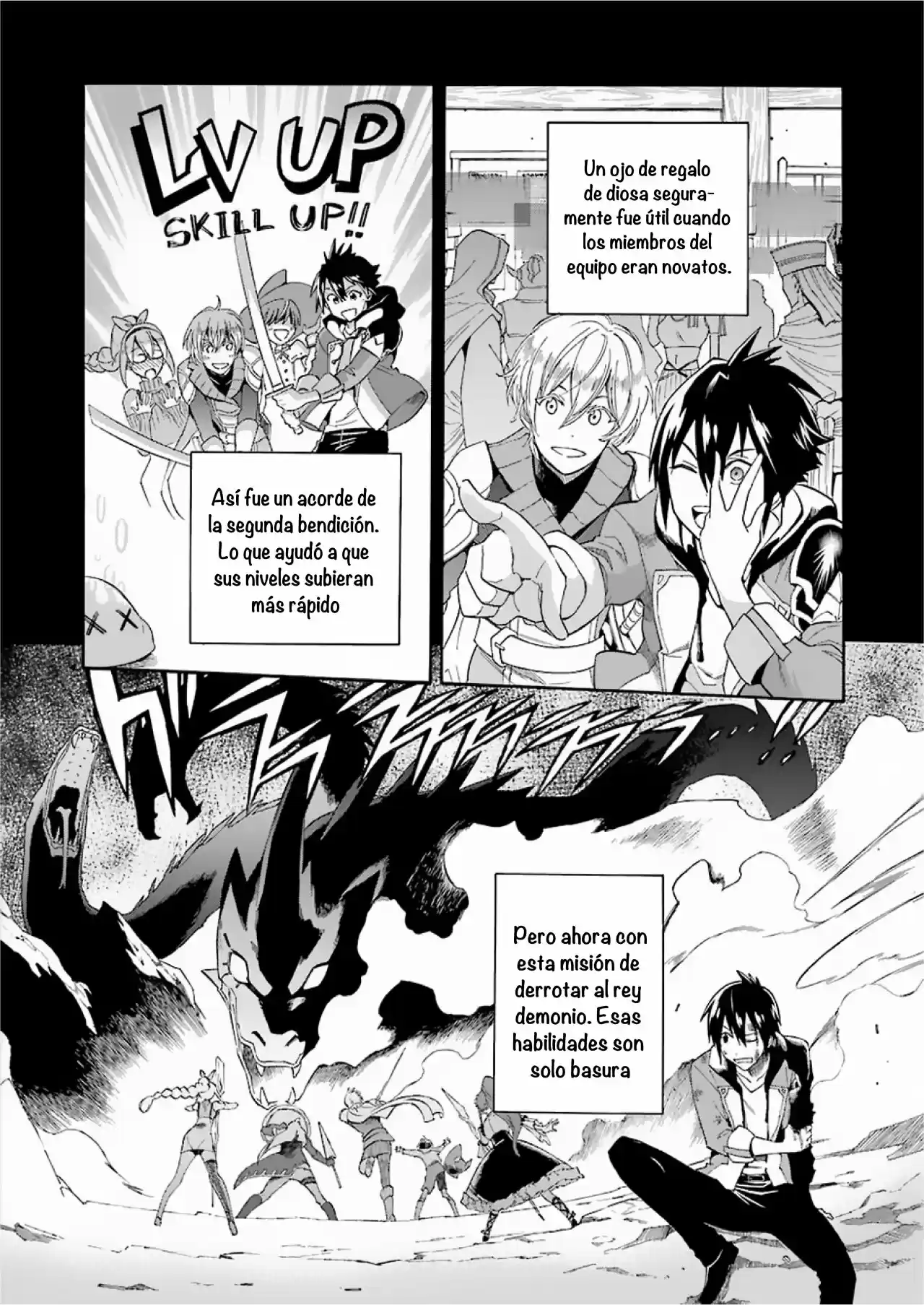 Ikusei Skill wa Mou Iranai to Yuusha Party o Kaiko Sareta no de, Taishoku Kingawari ni Moratta "Ryouchi" o Tsuyoku Shitemiru capítulo 1.10 página 19