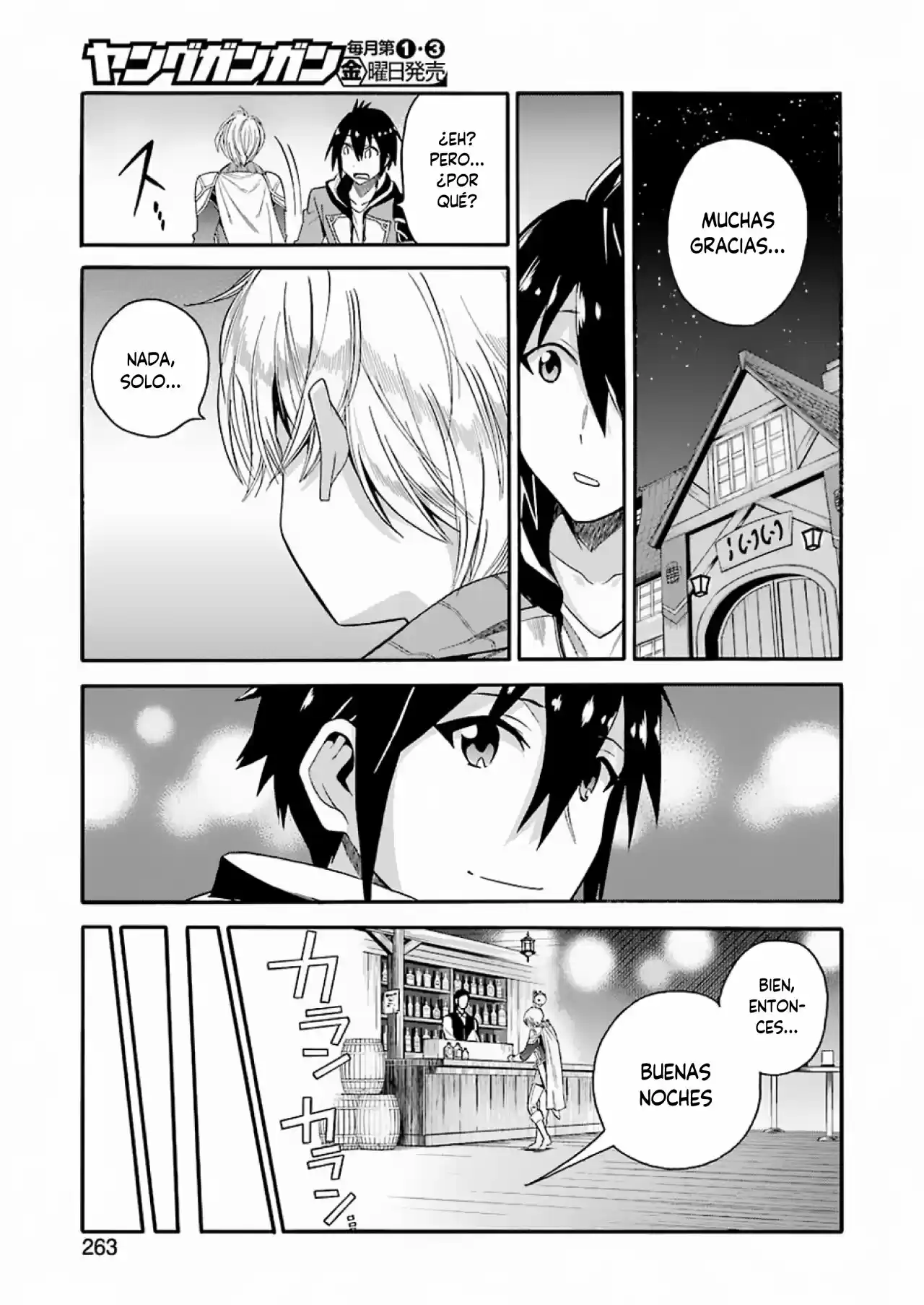 Ikusei Skill wa Mou Iranai to Yuusha Party o Kaiko Sareta no de, Taishoku Kingawari ni Moratta "Ryouchi" o Tsuyoku Shitemiru capítulo 1.20 página 4