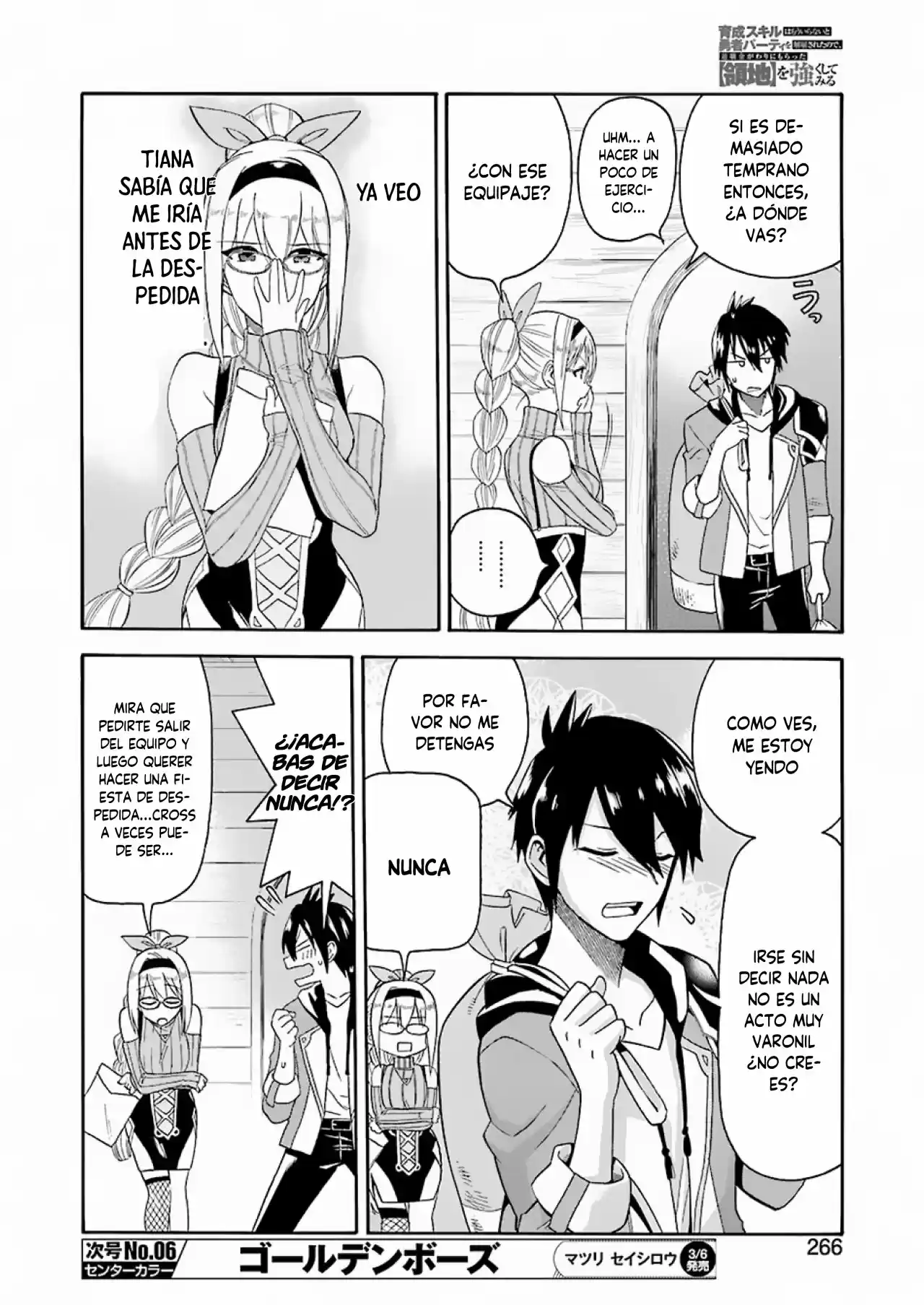 Ikusei Skill wa Mou Iranai to Yuusha Party o Kaiko Sareta no de, Taishoku Kingawari ni Moratta "Ryouchi" o Tsuyoku Shitemiru capítulo 1.20 página 7