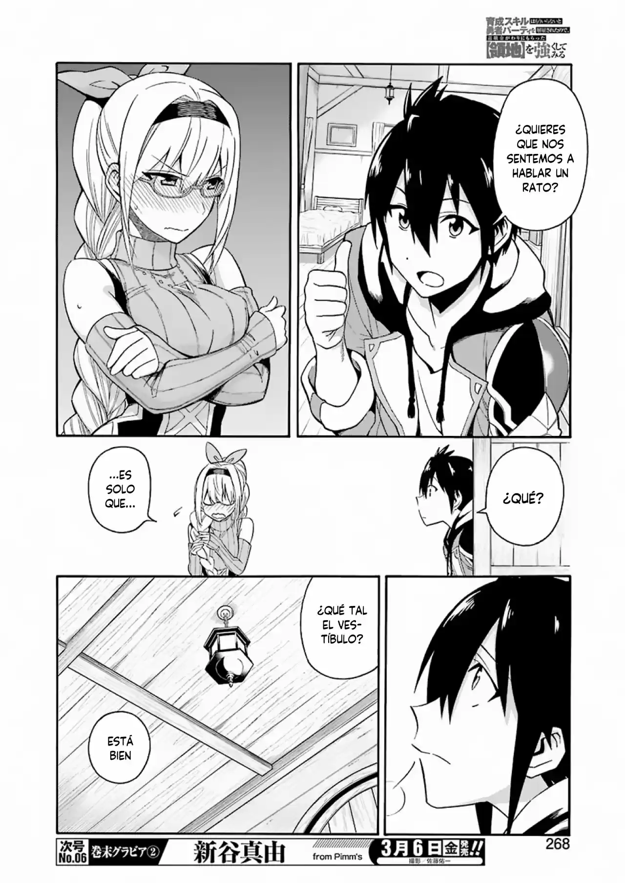 Ikusei Skill wa Mou Iranai to Yuusha Party o Kaiko Sareta no de, Taishoku Kingawari ni Moratta "Ryouchi" o Tsuyoku Shitemiru capítulo 1.20 página 9