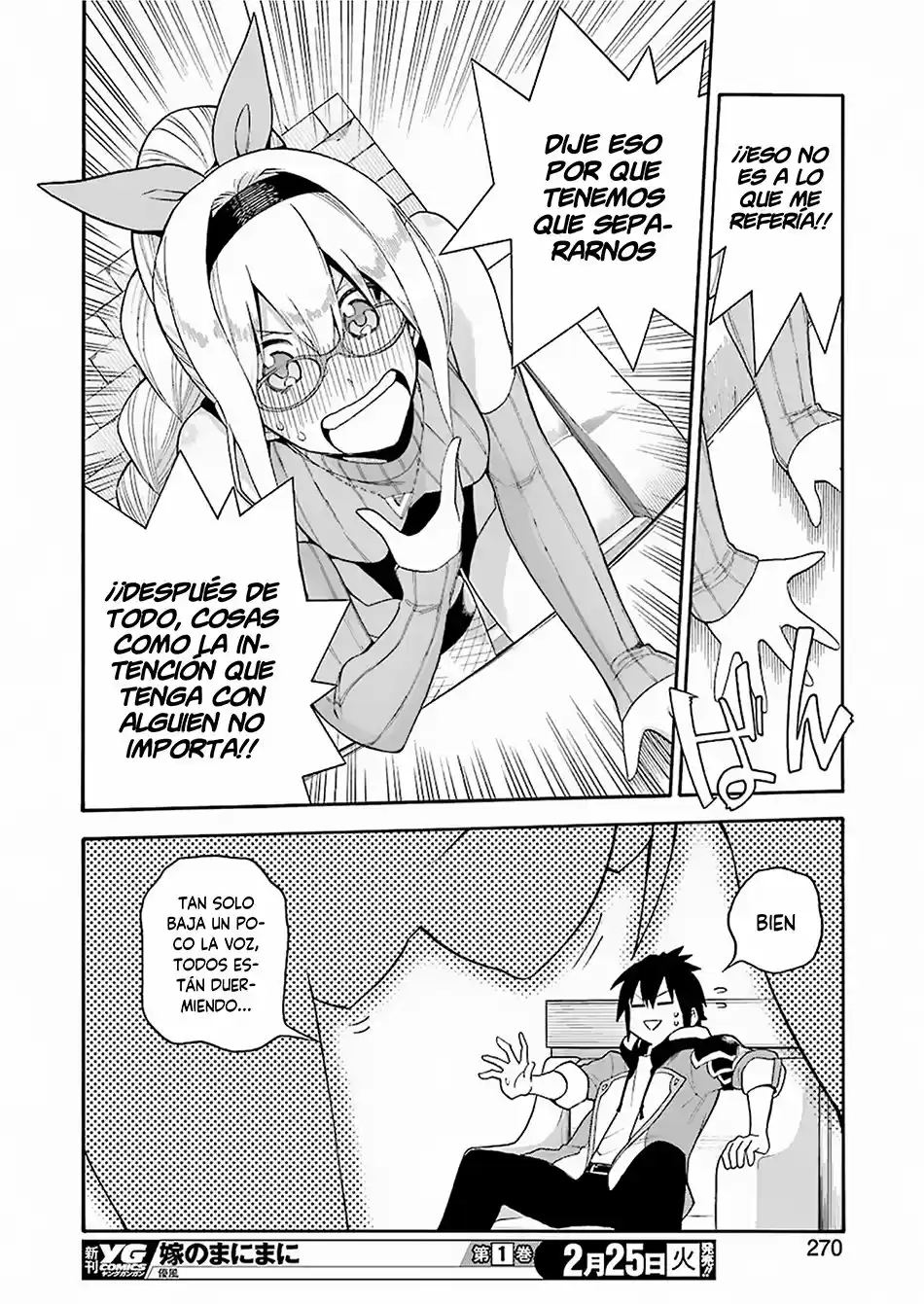 Ikusei Skill wa Mou Iranai to Yuusha Party o Kaiko Sareta no de, Taishoku Kingawari ni Moratta "Ryouchi" o Tsuyoku Shitemiru capítulo 1.20 página 11