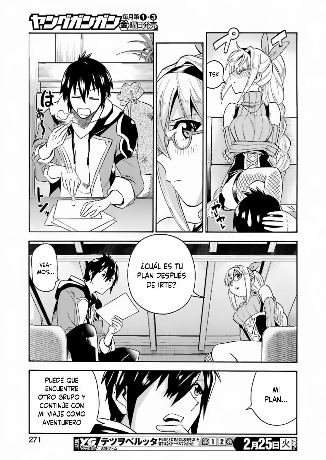 Ikusei Skill wa Mou Iranai to Yuusha Party o Kaiko Sareta no de, Taishoku Kingawari ni Moratta "Ryouchi" o Tsuyoku Shitemiru capítulo 1.20 página 12