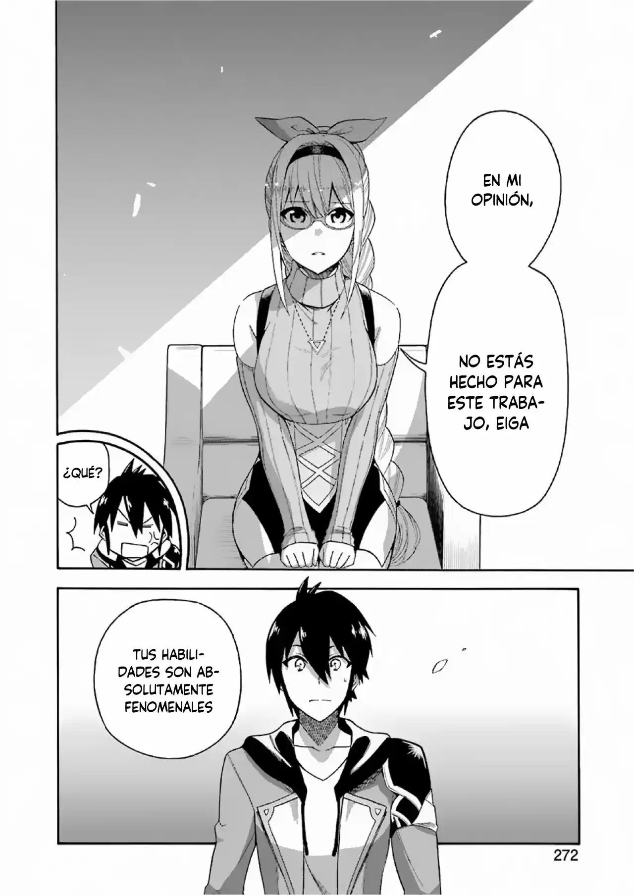 Ikusei Skill wa Mou Iranai to Yuusha Party o Kaiko Sareta no de, Taishoku Kingawari ni Moratta "Ryouchi" o Tsuyoku Shitemiru capítulo 1.20 página 13