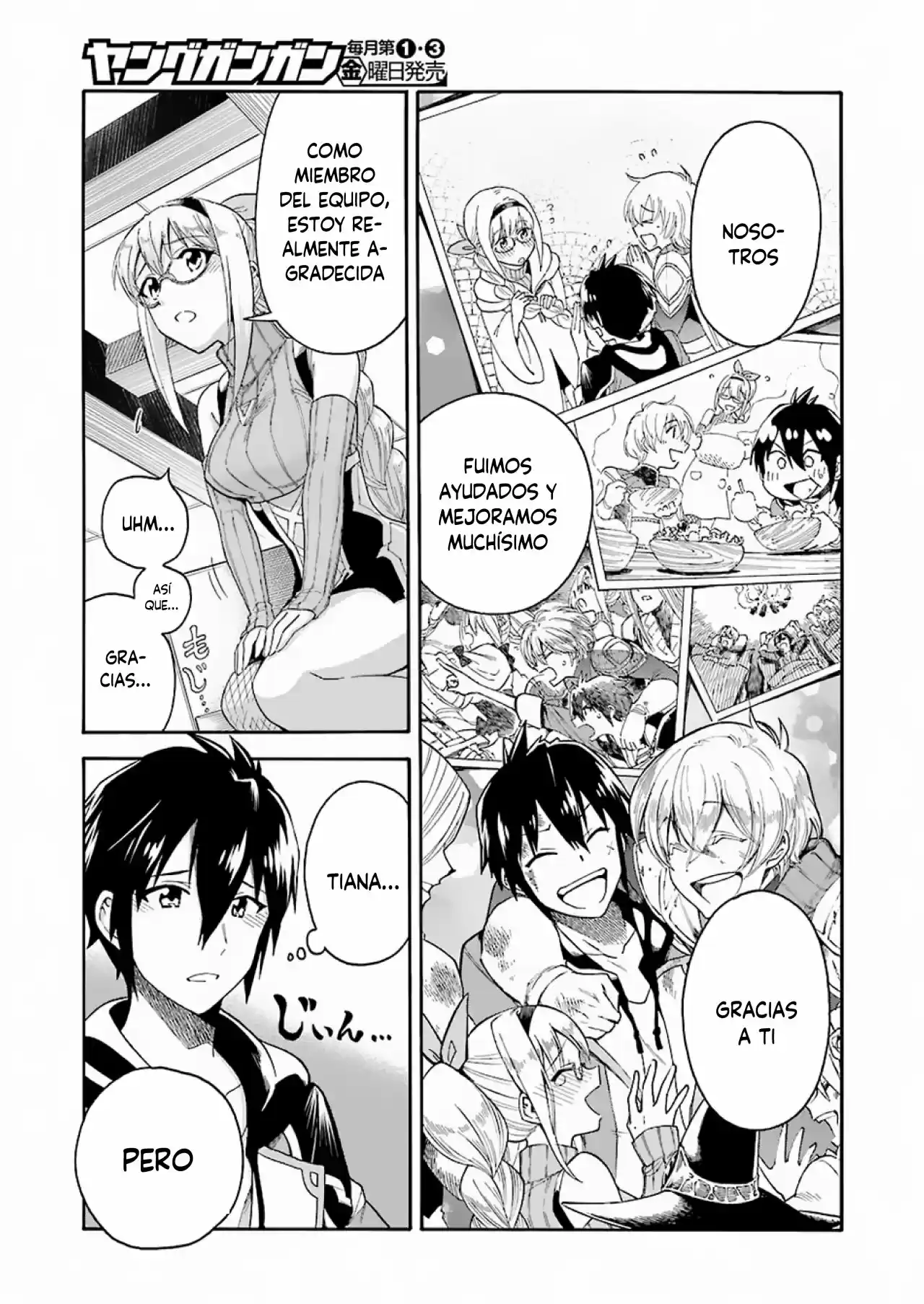 Ikusei Skill wa Mou Iranai to Yuusha Party o Kaiko Sareta no de, Taishoku Kingawari ni Moratta "Ryouchi" o Tsuyoku Shitemiru capítulo 1.20 página 14