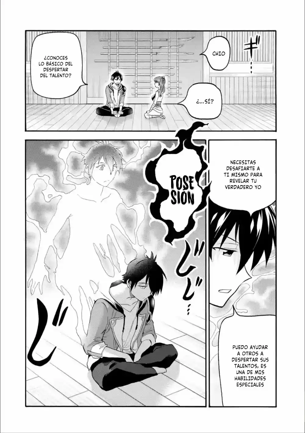 Ikusei Skill wa Mou Iranai to Yuusha Party o Kaiko Sareta no de, Taishoku Kingawari ni Moratta "Ryouchi" o Tsuyoku Shitemiru capítulo 10 página 11