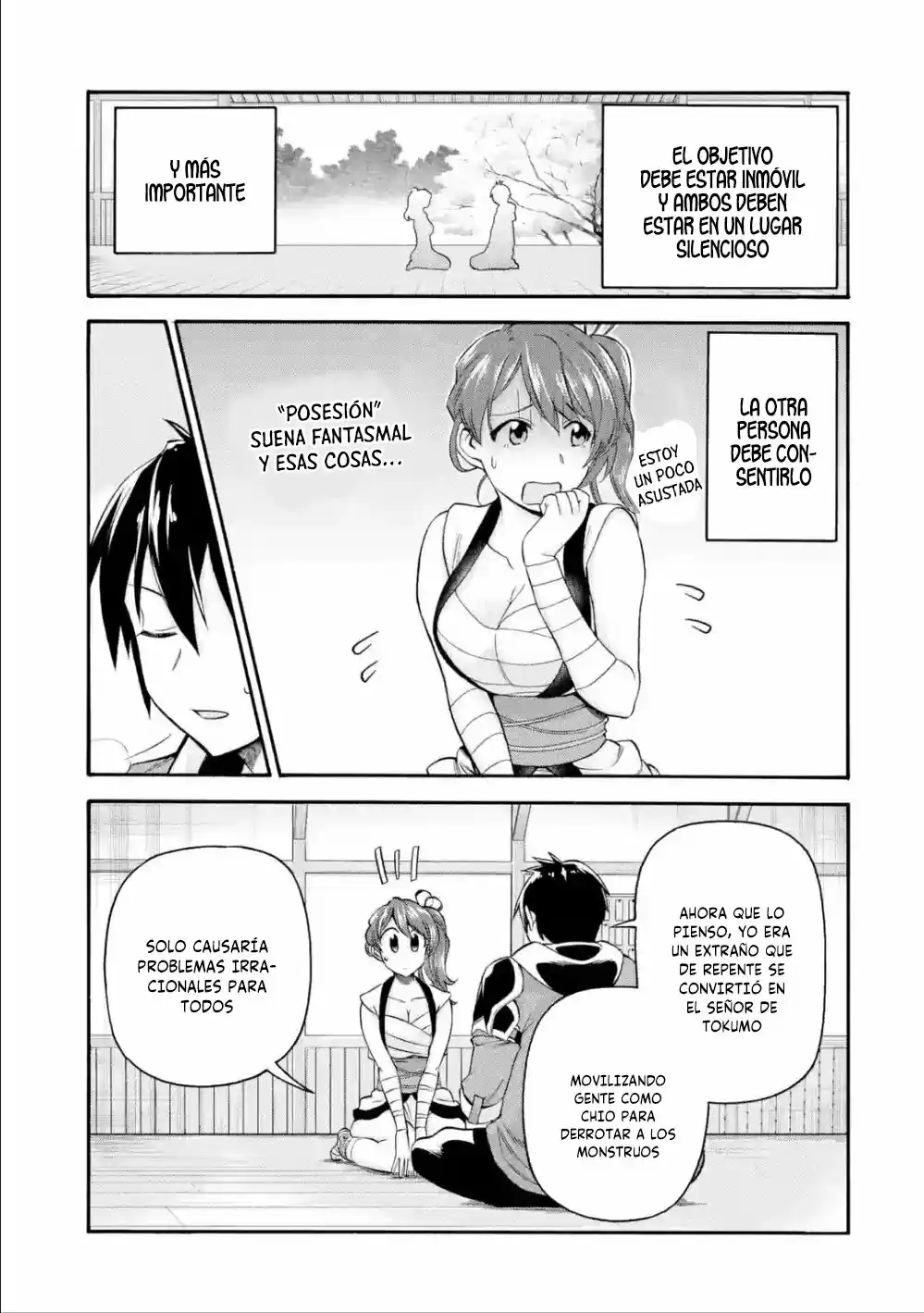 Ikusei Skill wa Mou Iranai to Yuusha Party o Kaiko Sareta no de, Taishoku Kingawari ni Moratta "Ryouchi" o Tsuyoku Shitemiru capítulo 10 página 14