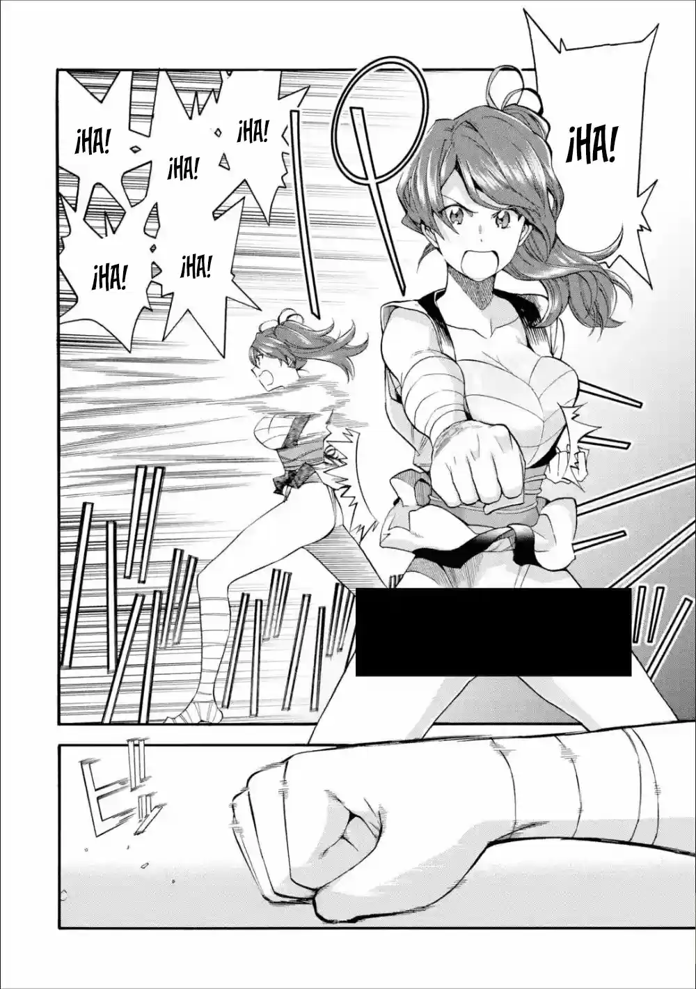 Ikusei Skill wa Mou Iranai to Yuusha Party o Kaiko Sareta no de, Taishoku Kingawari ni Moratta "Ryouchi" o Tsuyoku Shitemiru capítulo 10 página 18