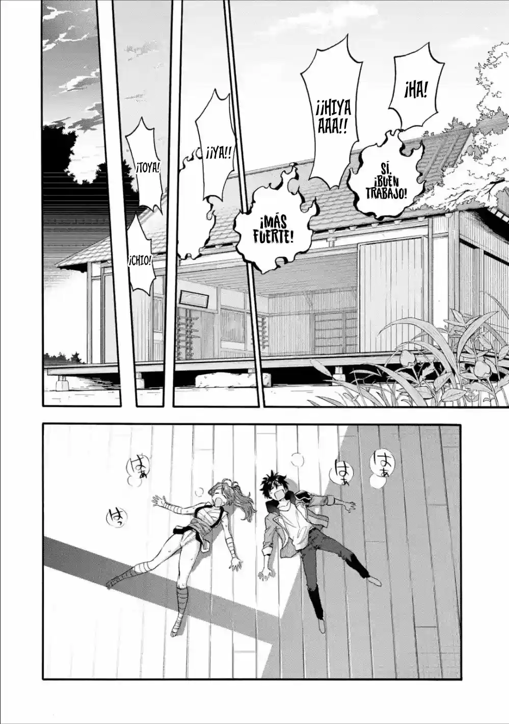 Ikusei Skill wa Mou Iranai to Yuusha Party o Kaiko Sareta no de, Taishoku Kingawari ni Moratta "Ryouchi" o Tsuyoku Shitemiru capítulo 10 página 20