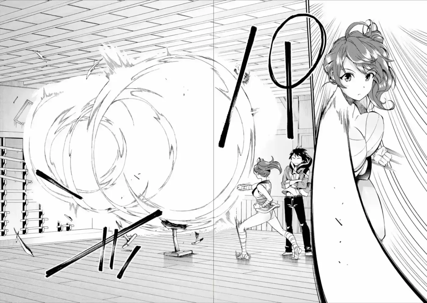Ikusei Skill wa Mou Iranai to Yuusha Party o Kaiko Sareta no de, Taishoku Kingawari ni Moratta "Ryouchi" o Tsuyoku Shitemiru capítulo 10 página 22