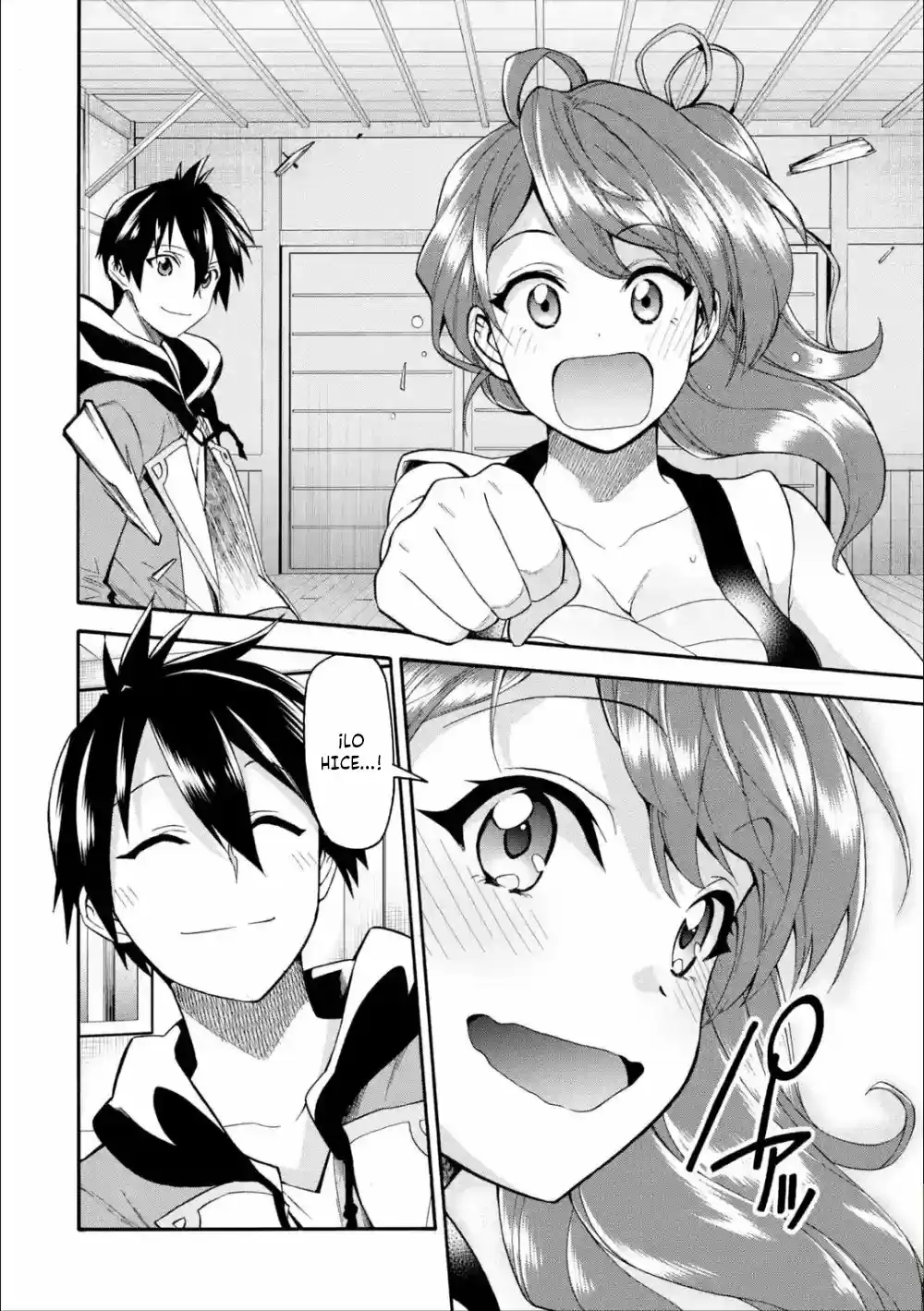 Ikusei Skill wa Mou Iranai to Yuusha Party o Kaiko Sareta no de, Taishoku Kingawari ni Moratta "Ryouchi" o Tsuyoku Shitemiru capítulo 10 página 23