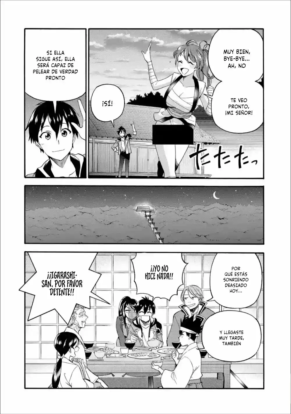Ikusei Skill wa Mou Iranai to Yuusha Party o Kaiko Sareta no de, Taishoku Kingawari ni Moratta "Ryouchi" o Tsuyoku Shitemiru capítulo 10 página 25