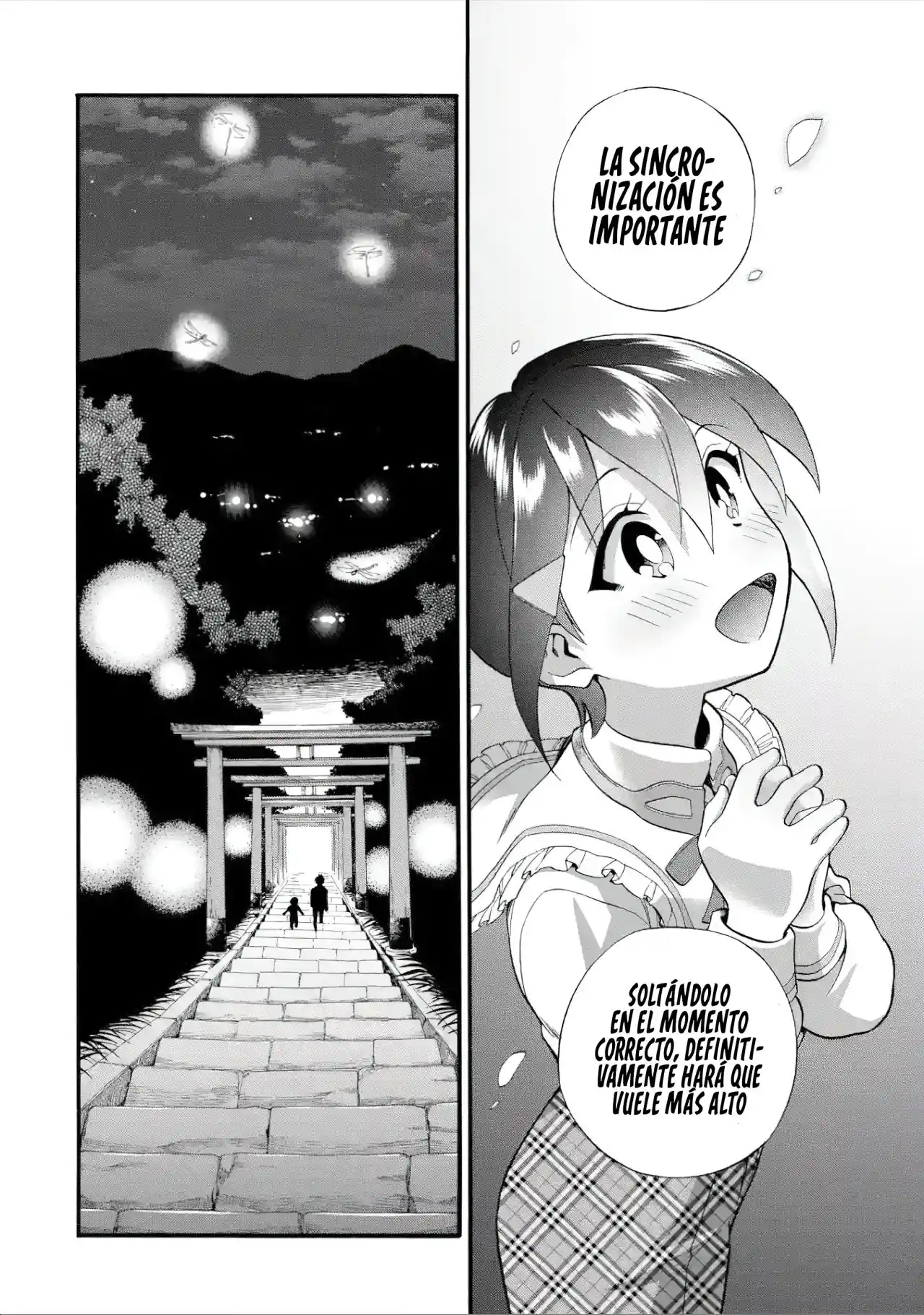 Ikusei Skill wa Mou Iranai to Yuusha Party o Kaiko Sareta no de, Taishoku Kingawari ni Moratta "Ryouchi" o Tsuyoku Shitemiru capítulo 17.20 página 4