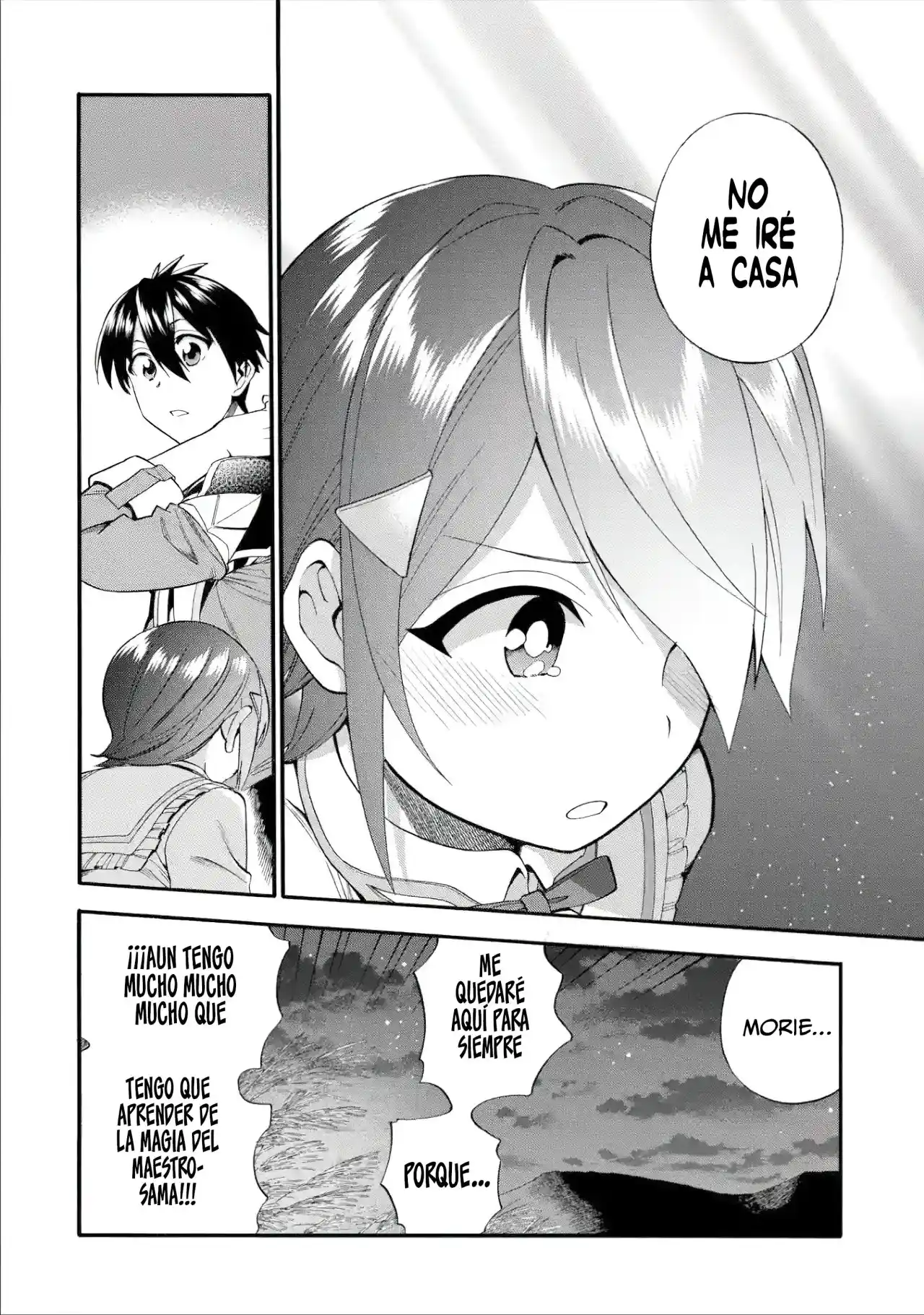 Ikusei Skill wa Mou Iranai to Yuusha Party o Kaiko Sareta no de, Taishoku Kingawari ni Moratta "Ryouchi" o Tsuyoku Shitemiru capítulo 17.20 página 6