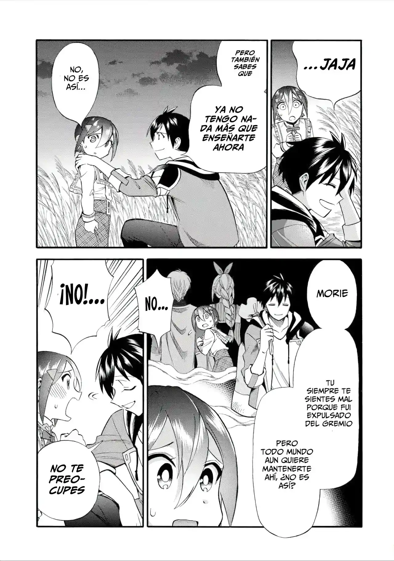 Ikusei Skill wa Mou Iranai to Yuusha Party o Kaiko Sareta no de, Taishoku Kingawari ni Moratta "Ryouchi" o Tsuyoku Shitemiru capítulo 17.20 página 7