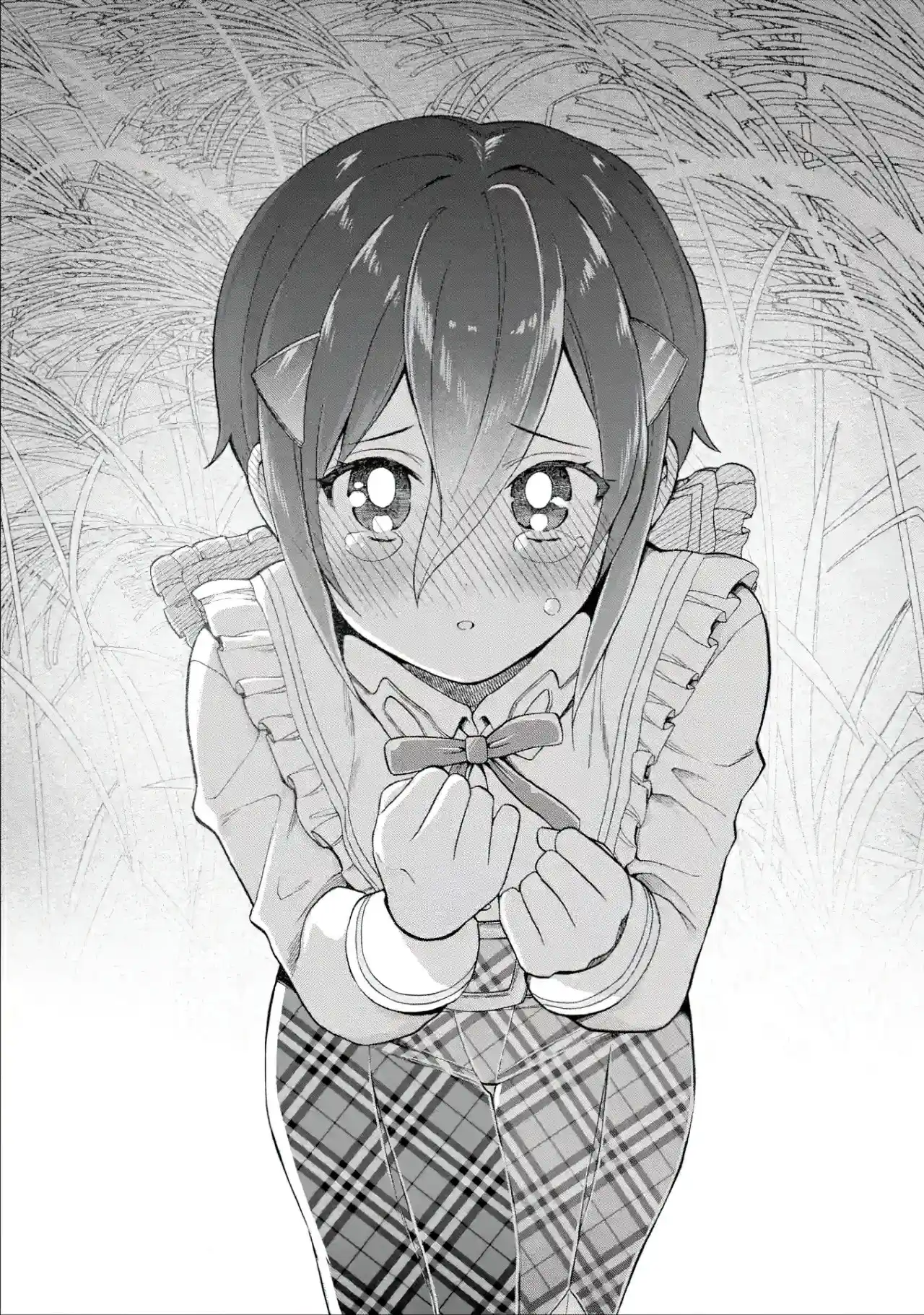 Ikusei Skill wa Mou Iranai to Yuusha Party o Kaiko Sareta no de, Taishoku Kingawari ni Moratta "Ryouchi" o Tsuyoku Shitemiru capítulo 17.20 página 11