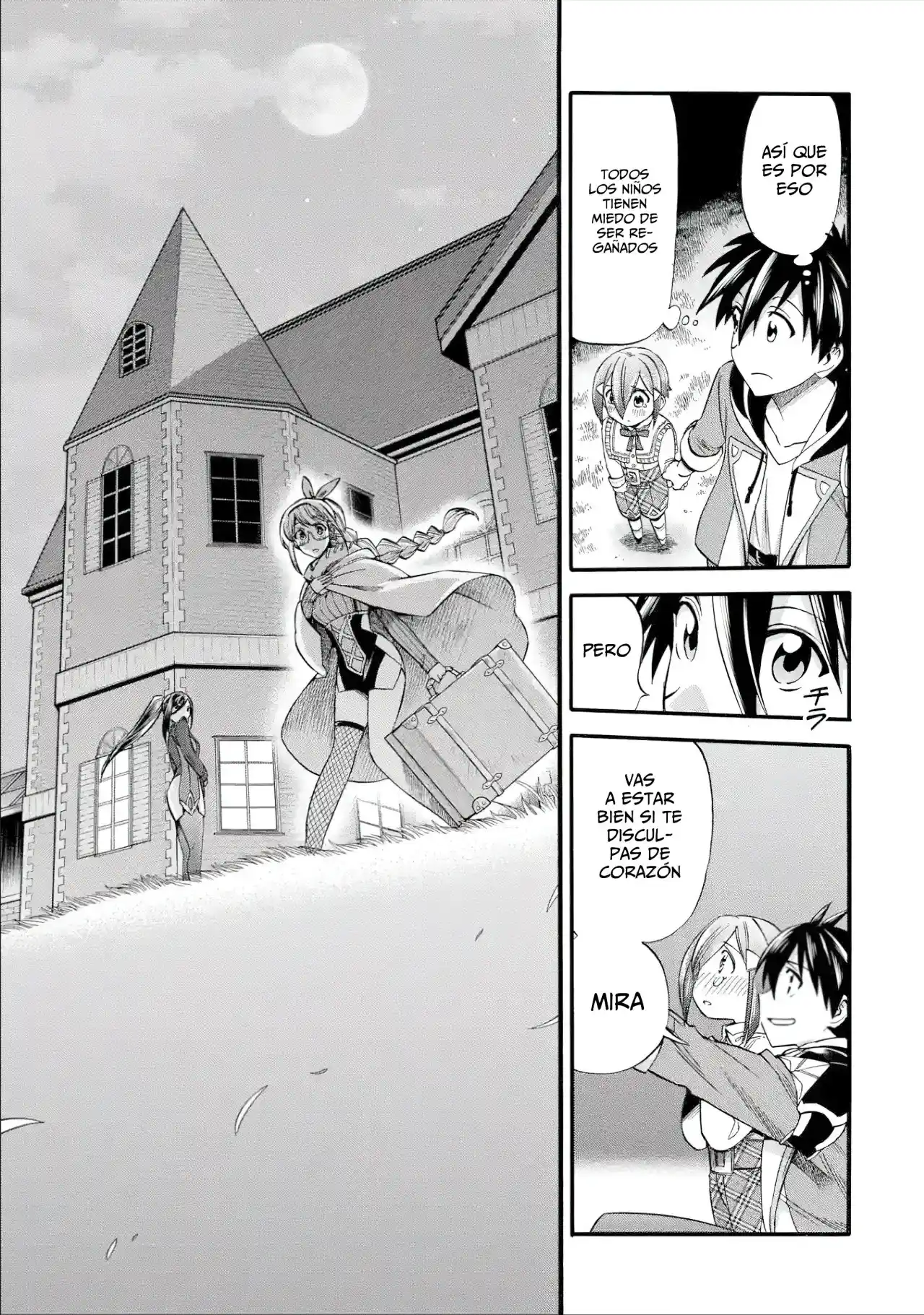 Ikusei Skill wa Mou Iranai to Yuusha Party o Kaiko Sareta no de, Taishoku Kingawari ni Moratta "Ryouchi" o Tsuyoku Shitemiru capítulo 17.20 página 13