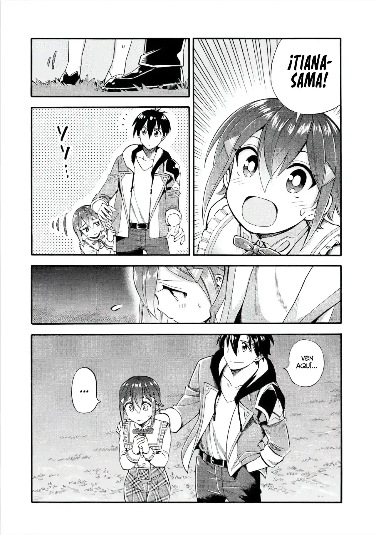Ikusei Skill wa Mou Iranai to Yuusha Party o Kaiko Sareta no de, Taishoku Kingawari ni Moratta "Ryouchi" o Tsuyoku Shitemiru capítulo 17.20 página 14