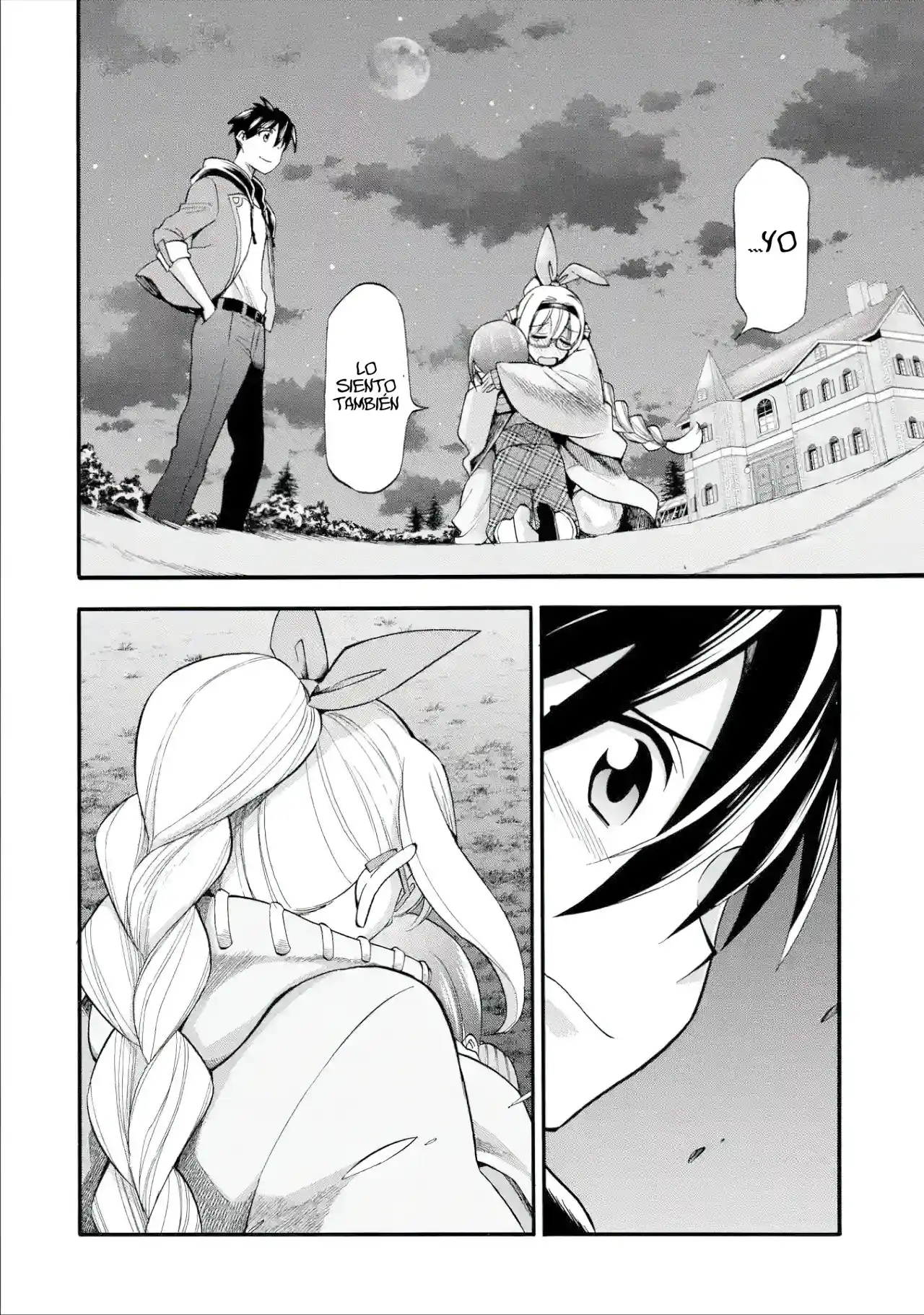 Ikusei Skill wa Mou Iranai to Yuusha Party o Kaiko Sareta no de, Taishoku Kingawari ni Moratta "Ryouchi" o Tsuyoku Shitemiru capítulo 17.20 página 16