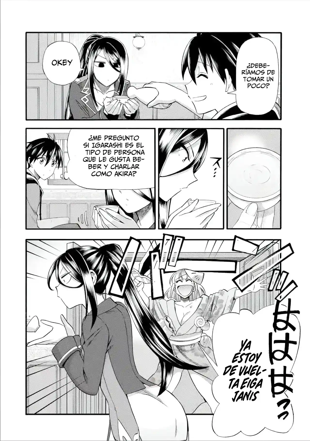 Ikusei Skill wa Mou Iranai to Yuusha Party o Kaiko Sareta no de, Taishoku Kingawari ni Moratta "Ryouchi" o Tsuyoku Shitemiru capítulo 17.20 página 18