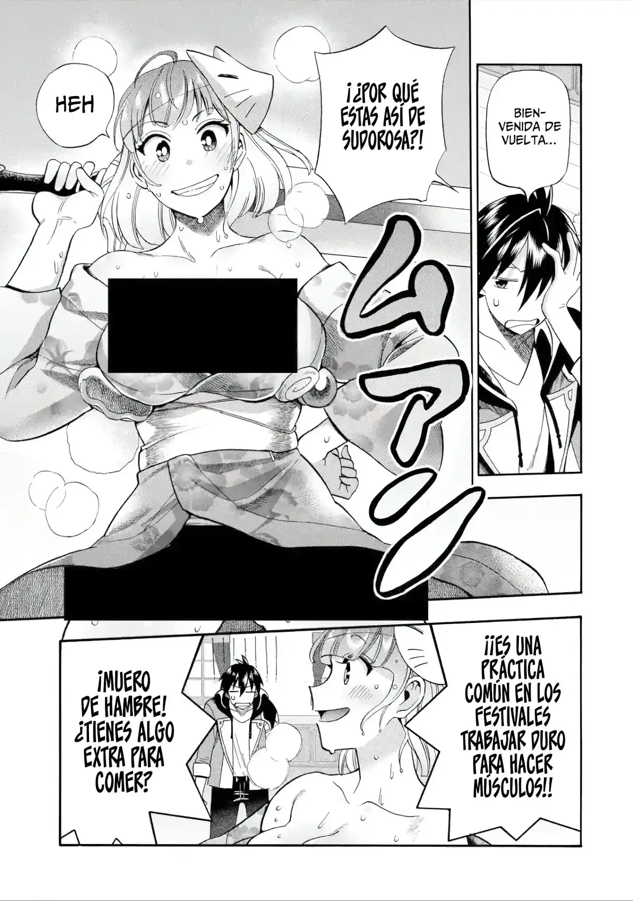 Ikusei Skill wa Mou Iranai to Yuusha Party o Kaiko Sareta no de, Taishoku Kingawari ni Moratta "Ryouchi" o Tsuyoku Shitemiru capítulo 17.20 página 19