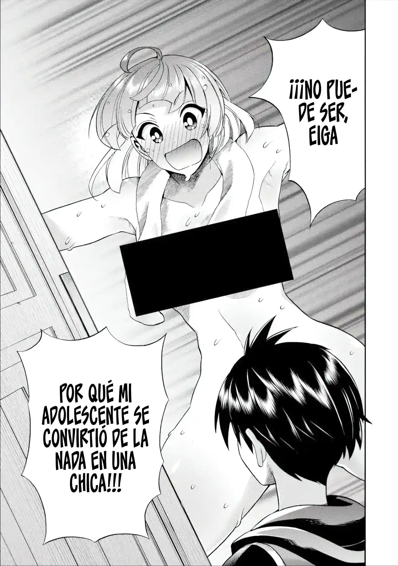 Ikusei Skill wa Mou Iranai to Yuusha Party o Kaiko Sareta no de, Taishoku Kingawari ni Moratta "Ryouchi" o Tsuyoku Shitemiru capítulo 17.20 página 21