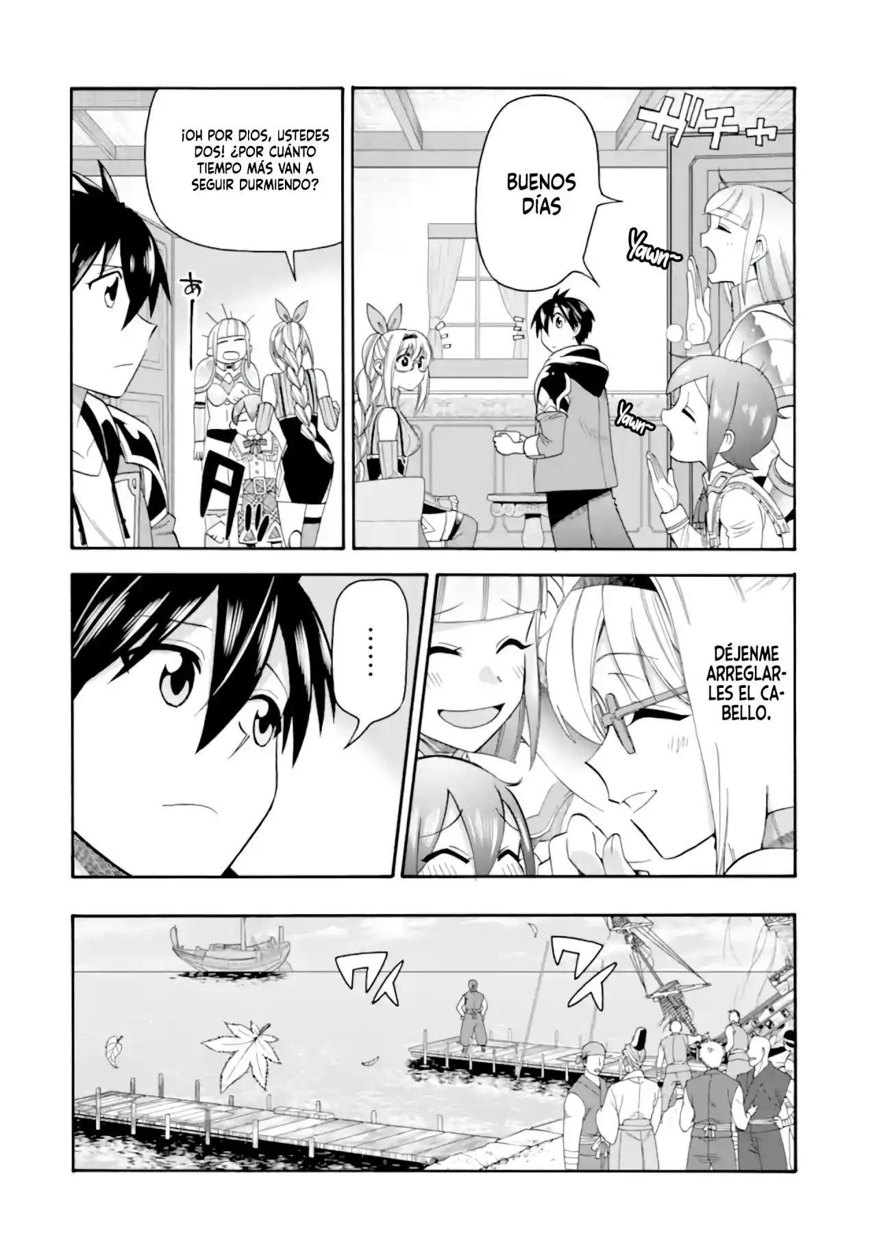 Ikusei Skill wa Mou Iranai to Yuusha Party o Kaiko Sareta no de, Taishoku Kingawari ni Moratta "Ryouchi" o Tsuyoku Shitemiru capítulo 18.1 página 10