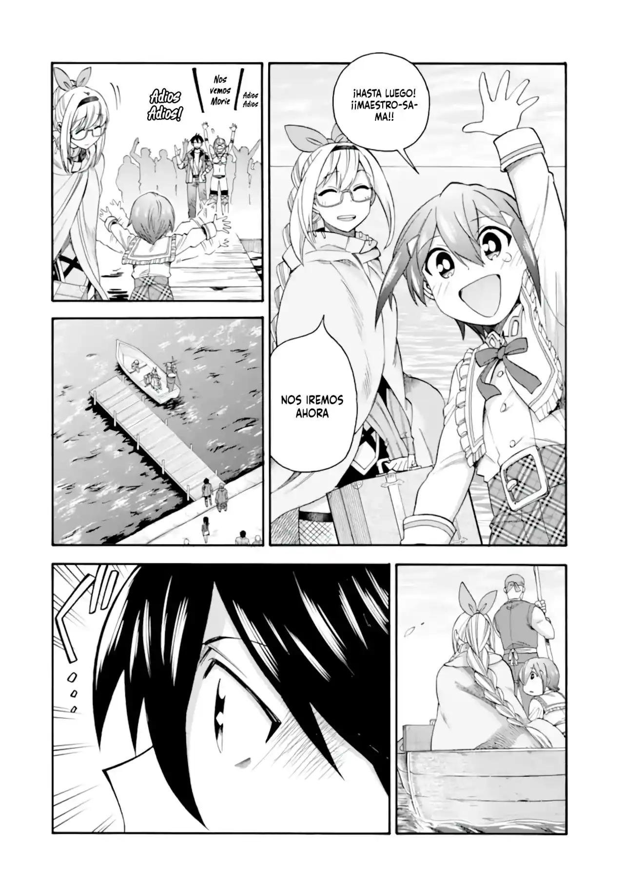 Ikusei Skill wa Mou Iranai to Yuusha Party o Kaiko Sareta no de, Taishoku Kingawari ni Moratta "Ryouchi" o Tsuyoku Shitemiru capítulo 18.1 página 12