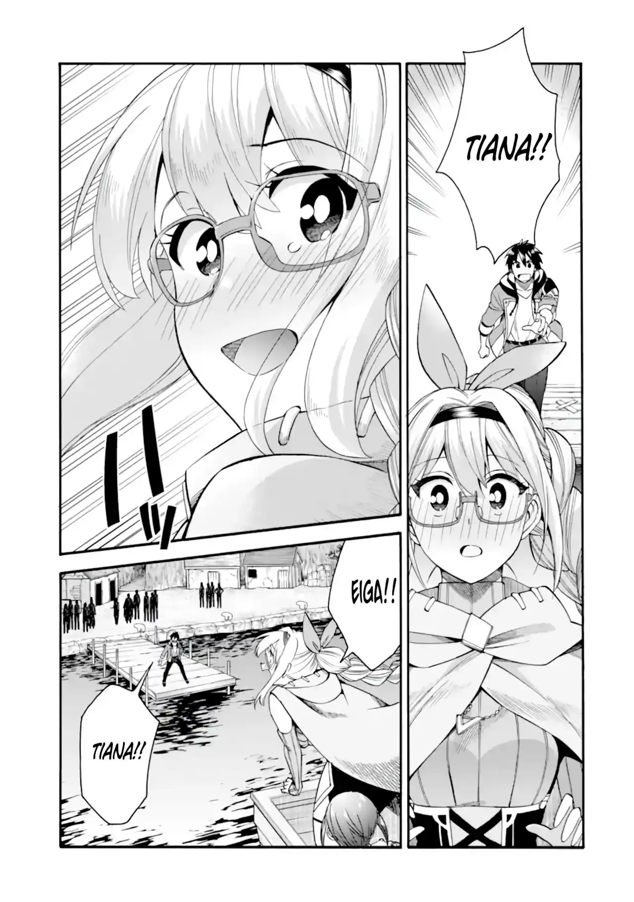 Ikusei Skill wa Mou Iranai to Yuusha Party o Kaiko Sareta no de, Taishoku Kingawari ni Moratta "Ryouchi" o Tsuyoku Shitemiru capítulo 18.1 página 13