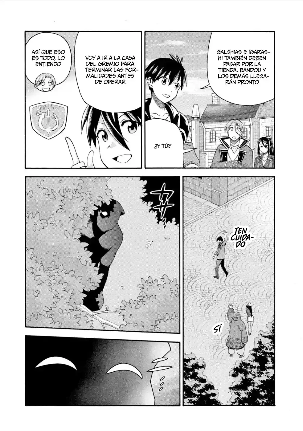 Ikusei Skill wa Mou Iranai to Yuusha Party o Kaiko Sareta no de, Taishoku Kingawari ni Moratta "Ryouchi" o Tsuyoku Shitemiru capítulo 19.50 página 5
