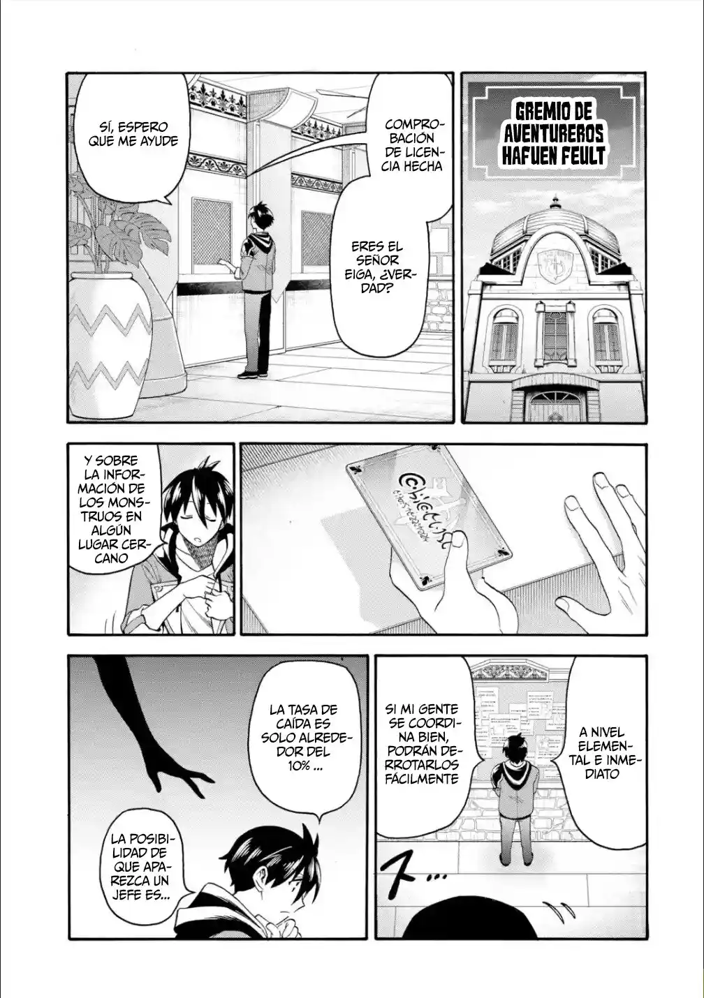 Ikusei Skill wa Mou Iranai to Yuusha Party o Kaiko Sareta no de, Taishoku Kingawari ni Moratta "Ryouchi" o Tsuyoku Shitemiru capítulo 19.50 página 6