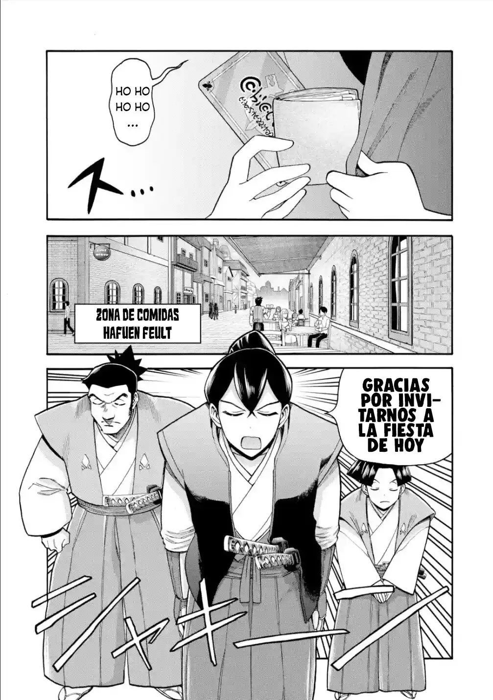 Ikusei Skill wa Mou Iranai to Yuusha Party o Kaiko Sareta no de, Taishoku Kingawari ni Moratta "Ryouchi" o Tsuyoku Shitemiru capítulo 19.50 página 8