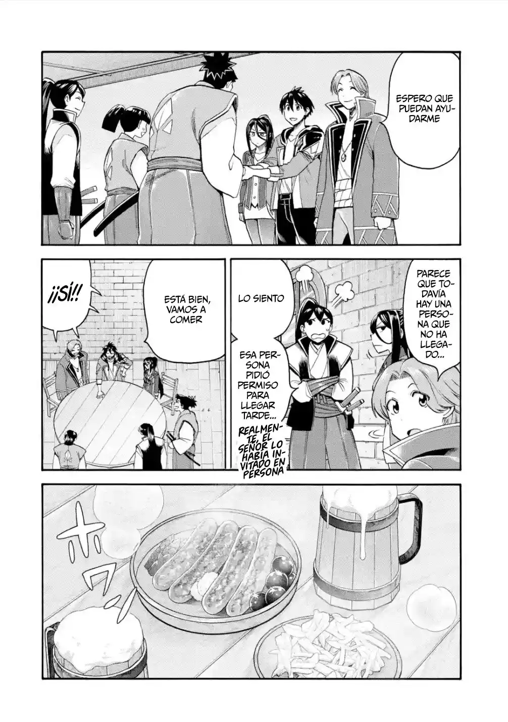 Ikusei Skill wa Mou Iranai to Yuusha Party o Kaiko Sareta no de, Taishoku Kingawari ni Moratta "Ryouchi" o Tsuyoku Shitemiru capítulo 19.50 página 9