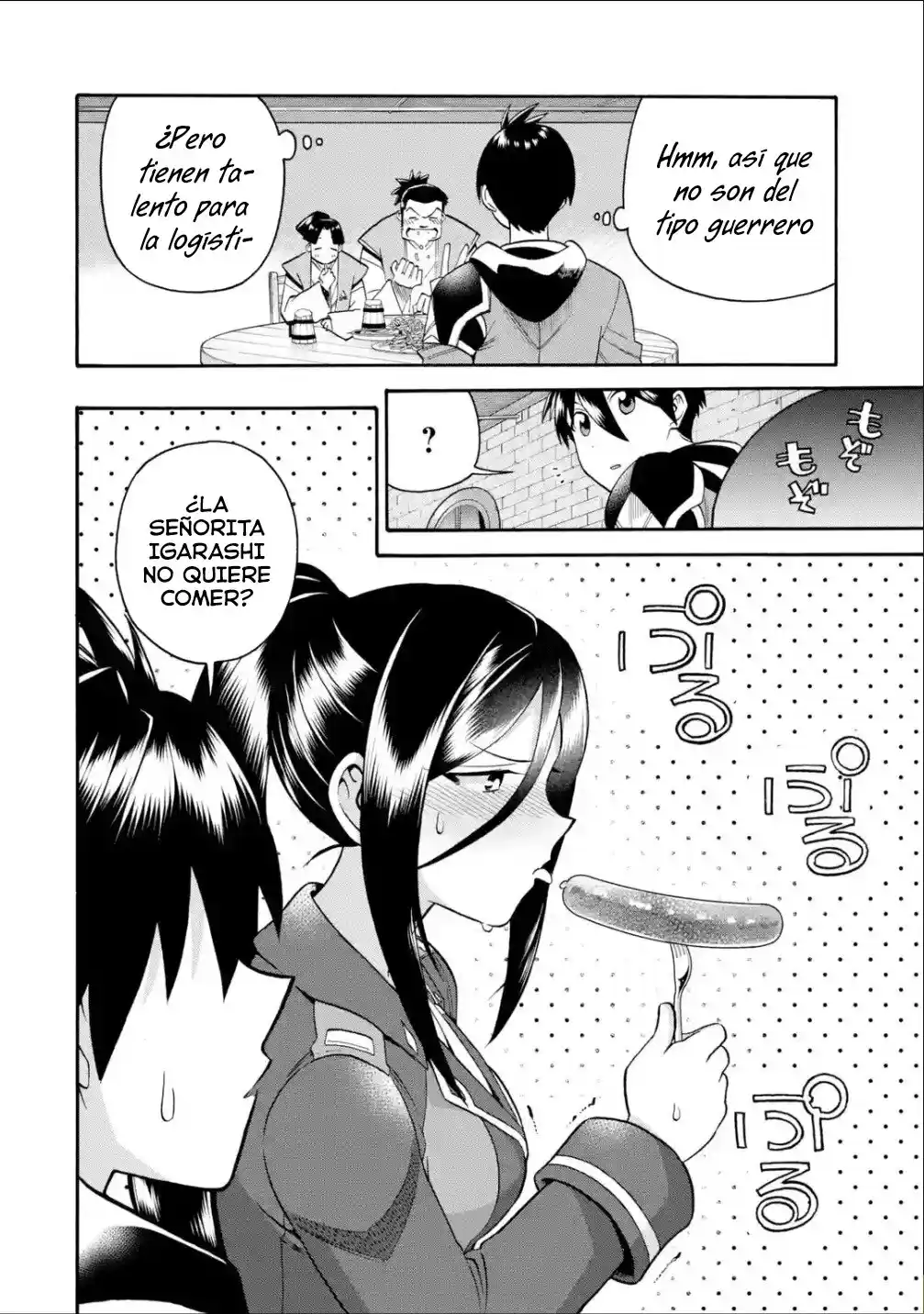 Ikusei Skill wa Mou Iranai to Yuusha Party o Kaiko Sareta no de, Taishoku Kingawari ni Moratta "Ryouchi" o Tsuyoku Shitemiru capítulo 19.50 página 11