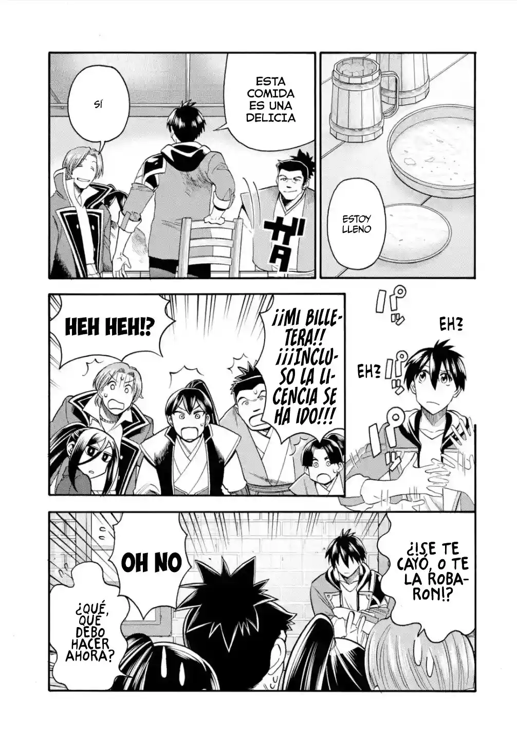 Ikusei Skill wa Mou Iranai to Yuusha Party o Kaiko Sareta no de, Taishoku Kingawari ni Moratta "Ryouchi" o Tsuyoku Shitemiru capítulo 19.50 página 14