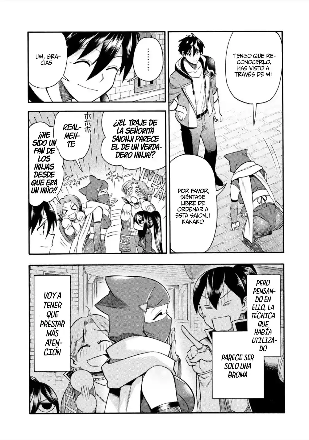 Ikusei Skill wa Mou Iranai to Yuusha Party o Kaiko Sareta no de, Taishoku Kingawari ni Moratta "Ryouchi" o Tsuyoku Shitemiru capítulo 19.50 página 18