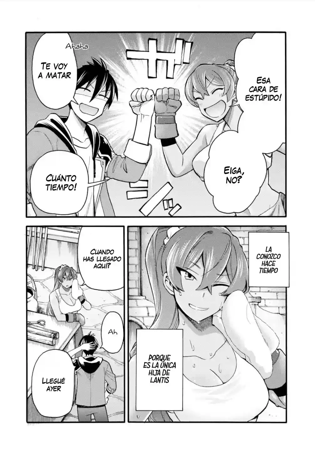 Ikusei Skill wa Mou Iranai to Yuusha Party o Kaiko Sareta no de, Taishoku Kingawari ni Moratta "Ryouchi" o Tsuyoku Shitemiru capítulo 21.10 página 9