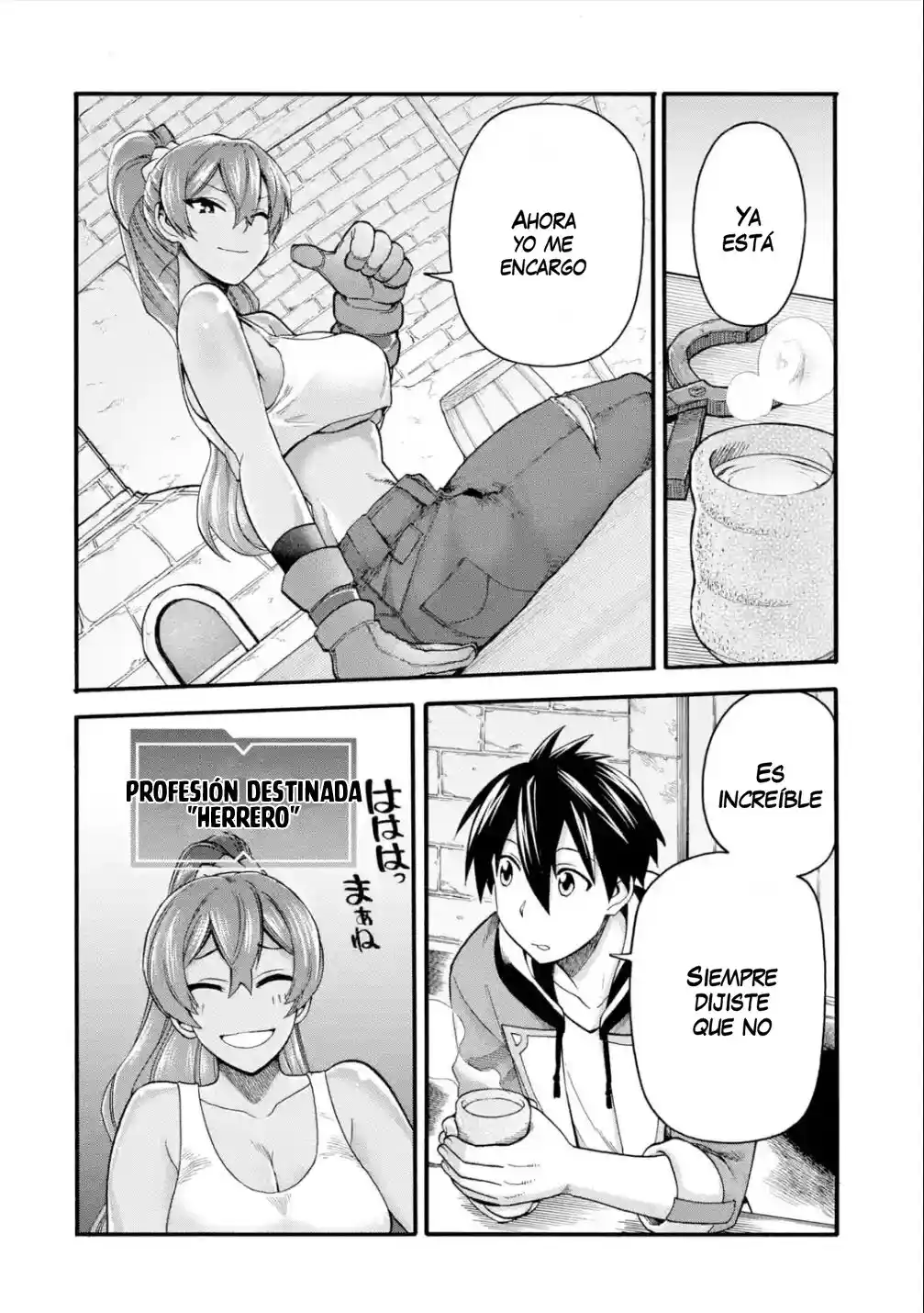 Ikusei Skill wa Mou Iranai to Yuusha Party o Kaiko Sareta no de, Taishoku Kingawari ni Moratta "Ryouchi" o Tsuyoku Shitemiru capítulo 21.10 página 13