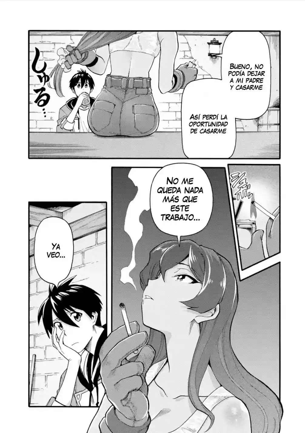 Ikusei Skill wa Mou Iranai to Yuusha Party o Kaiko Sareta no de, Taishoku Kingawari ni Moratta "Ryouchi" o Tsuyoku Shitemiru capítulo 21.10 página 14