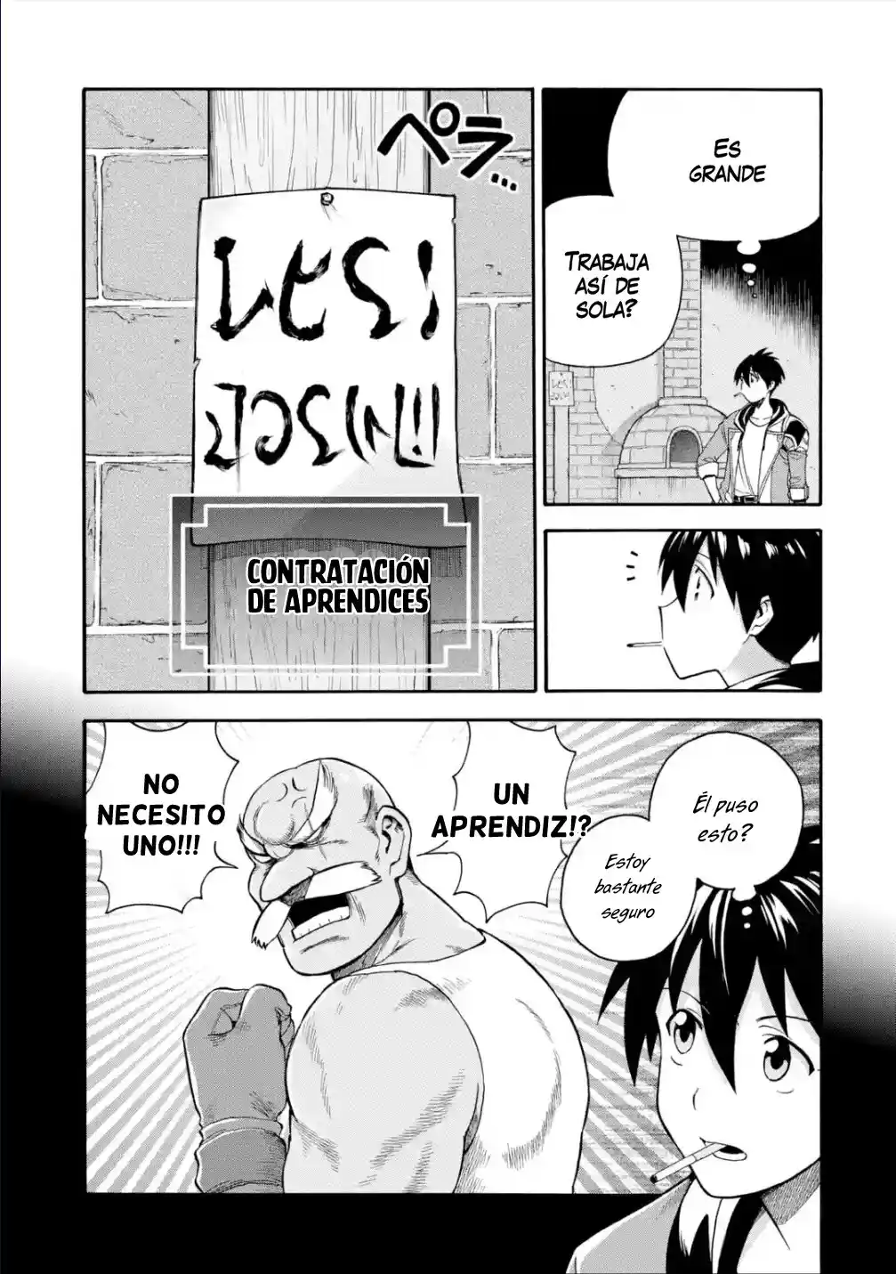 Ikusei Skill wa Mou Iranai to Yuusha Party o Kaiko Sareta no de, Taishoku Kingawari ni Moratta "Ryouchi" o Tsuyoku Shitemiru capítulo 21.10 página 18
