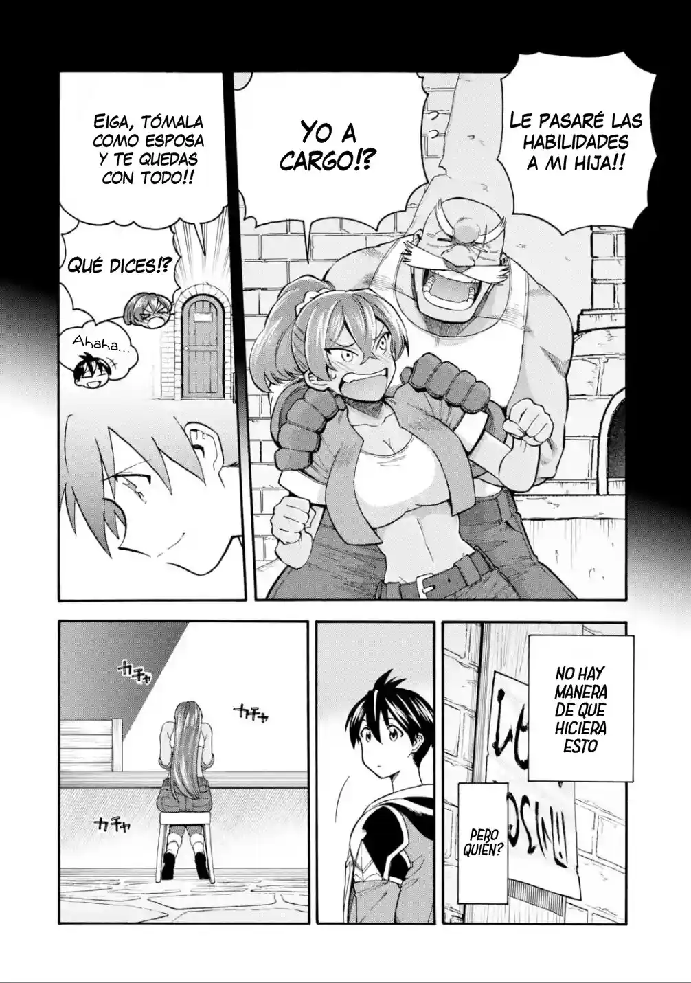 Ikusei Skill wa Mou Iranai to Yuusha Party o Kaiko Sareta no de, Taishoku Kingawari ni Moratta "Ryouchi" o Tsuyoku Shitemiru capítulo 21.10 página 19