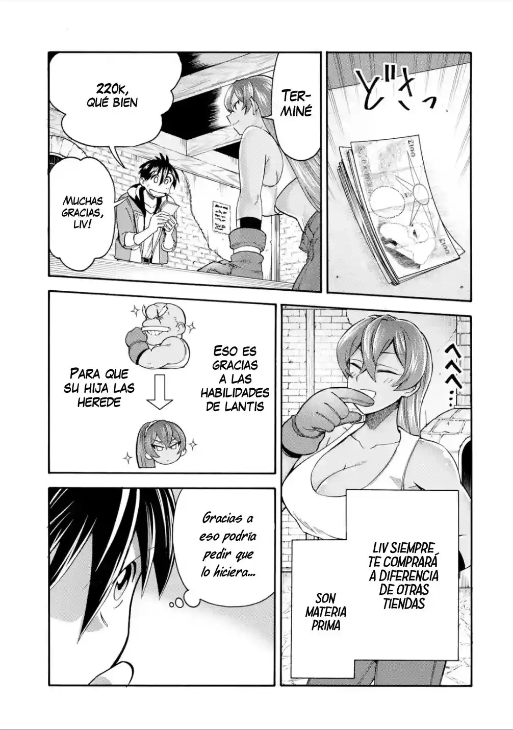Ikusei Skill wa Mou Iranai to Yuusha Party o Kaiko Sareta no de, Taishoku Kingawari ni Moratta "Ryouchi" o Tsuyoku Shitemiru capítulo 21.10 página 20