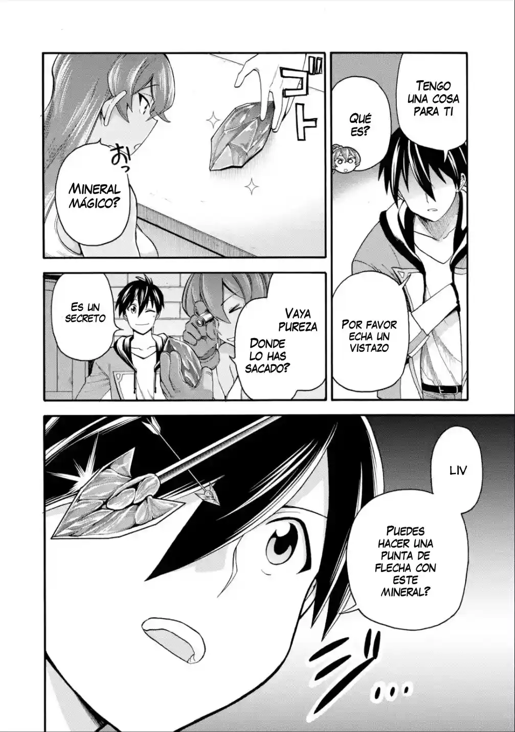 Ikusei Skill wa Mou Iranai to Yuusha Party o Kaiko Sareta no de, Taishoku Kingawari ni Moratta "Ryouchi" o Tsuyoku Shitemiru capítulo 21.10 página 21
