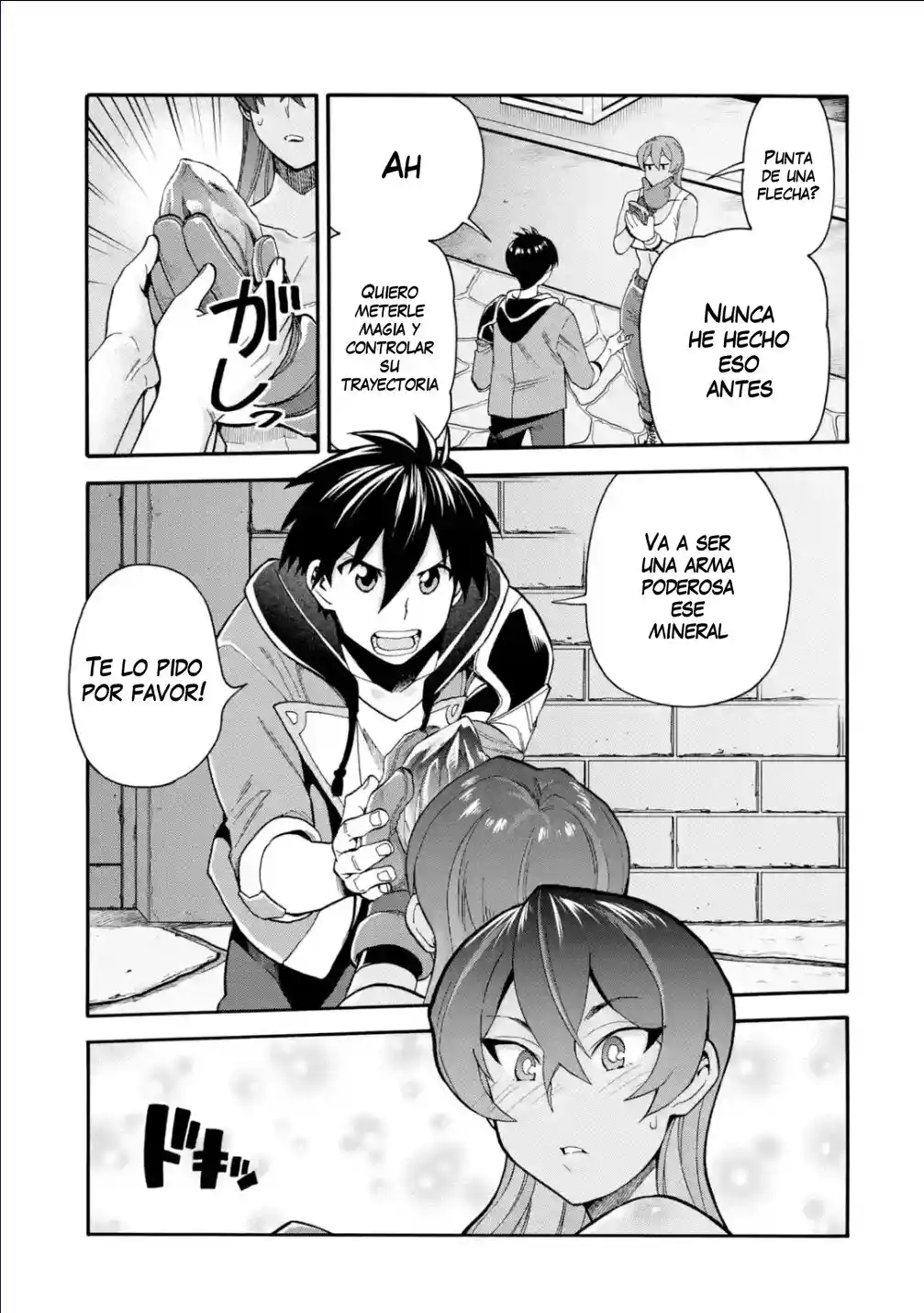 Ikusei Skill wa Mou Iranai to Yuusha Party o Kaiko Sareta no de, Taishoku Kingawari ni Moratta "Ryouchi" o Tsuyoku Shitemiru capítulo 21.10 página 22