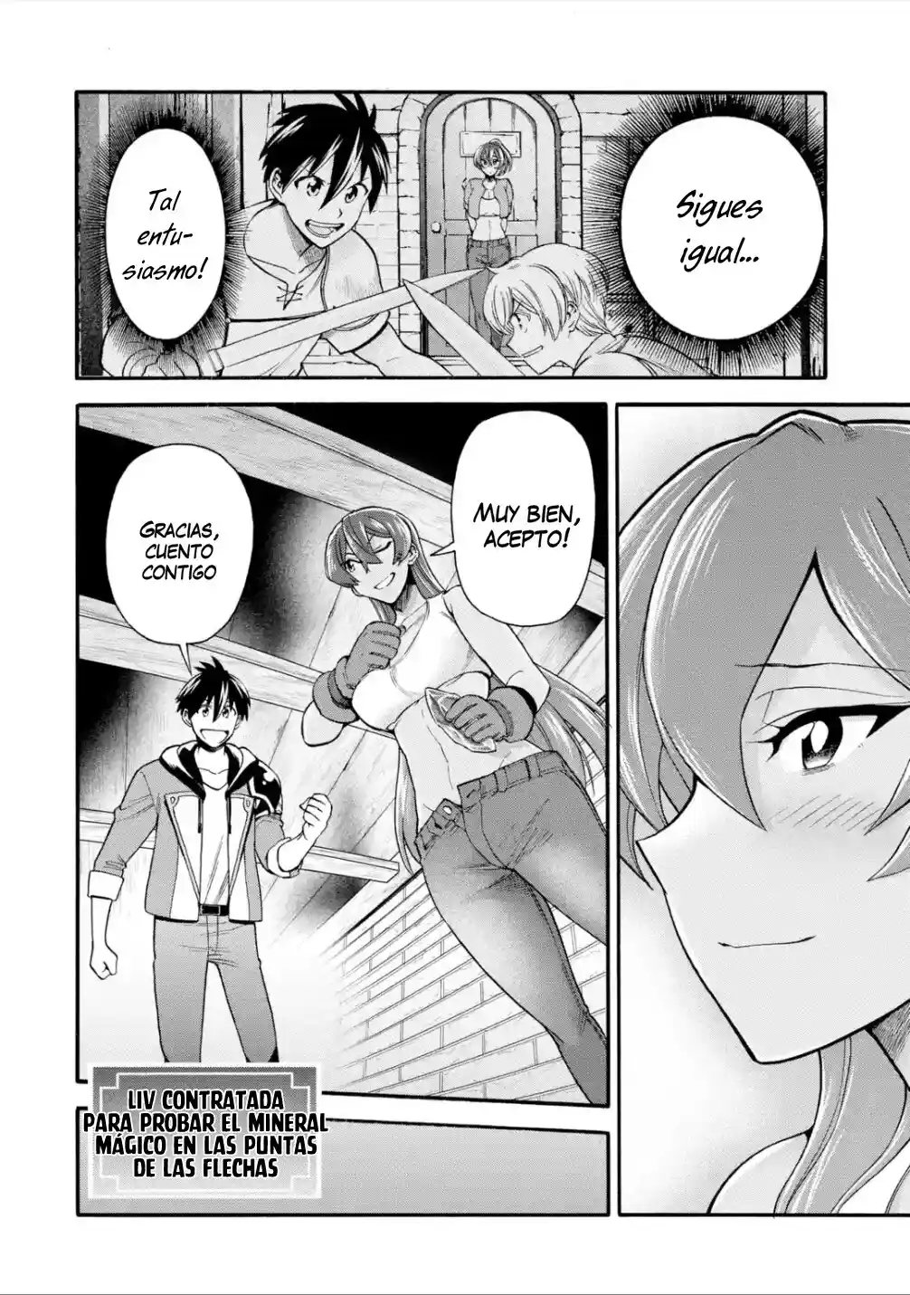 Ikusei Skill wa Mou Iranai to Yuusha Party o Kaiko Sareta no de, Taishoku Kingawari ni Moratta "Ryouchi" o Tsuyoku Shitemiru capítulo 21.10 página 23