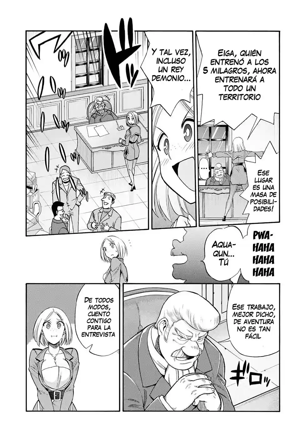 Ikusei Skill wa Mou Iranai to Yuusha Party o Kaiko Sareta no de, Taishoku Kingawari ni Moratta "Ryouchi" o Tsuyoku Shitemiru capítulo 22.10 página 7