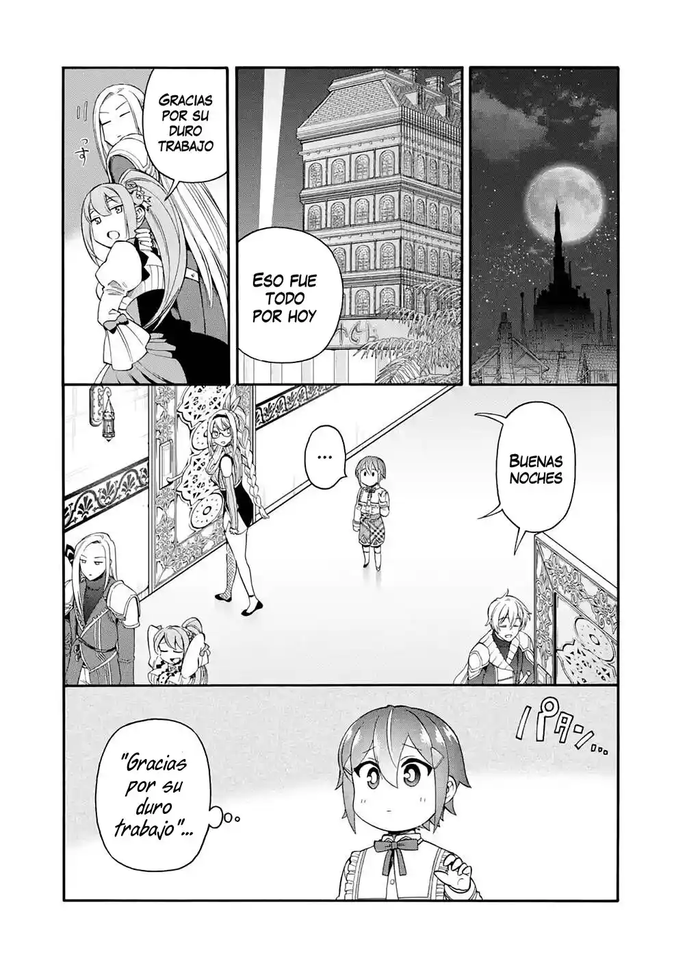 Ikusei Skill wa Mou Iranai to Yuusha Party o Kaiko Sareta no de, Taishoku Kingawari ni Moratta "Ryouchi" o Tsuyoku Shitemiru capítulo 22.10 página 8