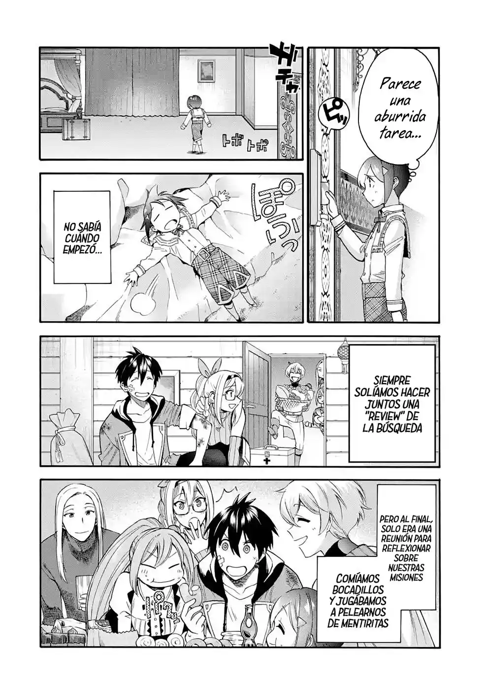 Ikusei Skill wa Mou Iranai to Yuusha Party o Kaiko Sareta no de, Taishoku Kingawari ni Moratta "Ryouchi" o Tsuyoku Shitemiru capítulo 22.10 página 9