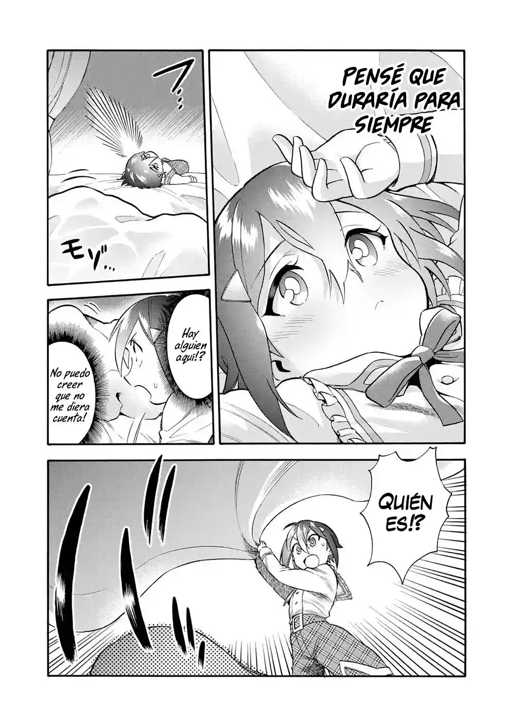 Ikusei Skill wa Mou Iranai to Yuusha Party o Kaiko Sareta no de, Taishoku Kingawari ni Moratta "Ryouchi" o Tsuyoku Shitemiru capítulo 22.10 página 10