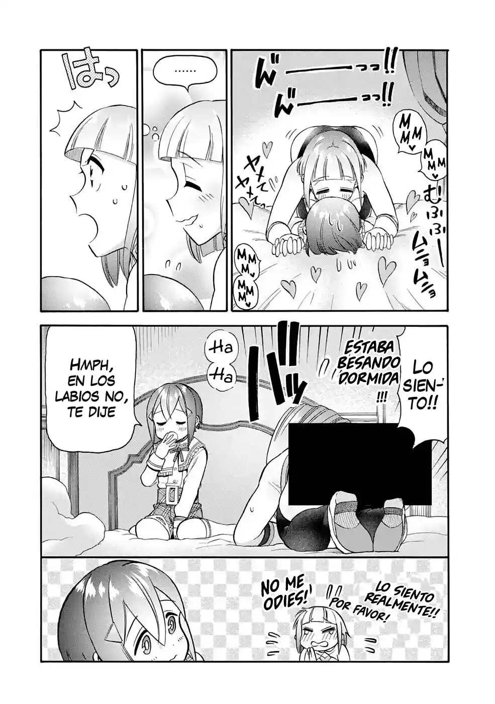 Ikusei Skill wa Mou Iranai to Yuusha Party o Kaiko Sareta no de, Taishoku Kingawari ni Moratta "Ryouchi" o Tsuyoku Shitemiru capítulo 22.10 página 13